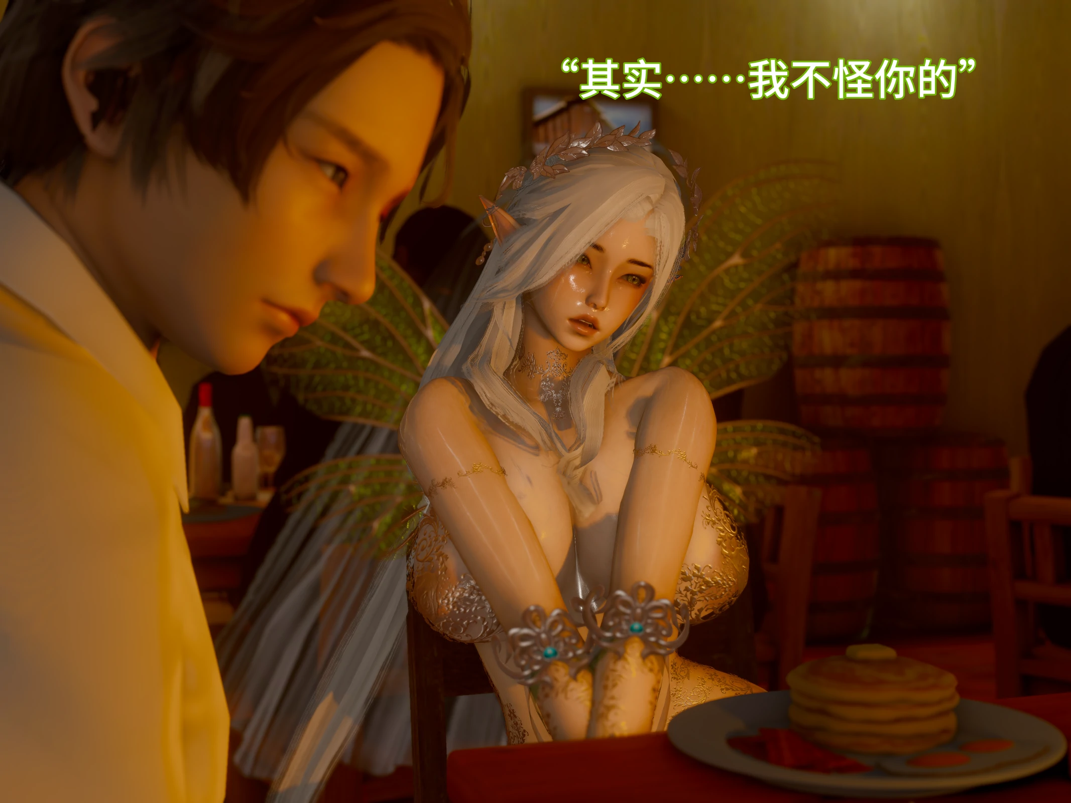 第218页