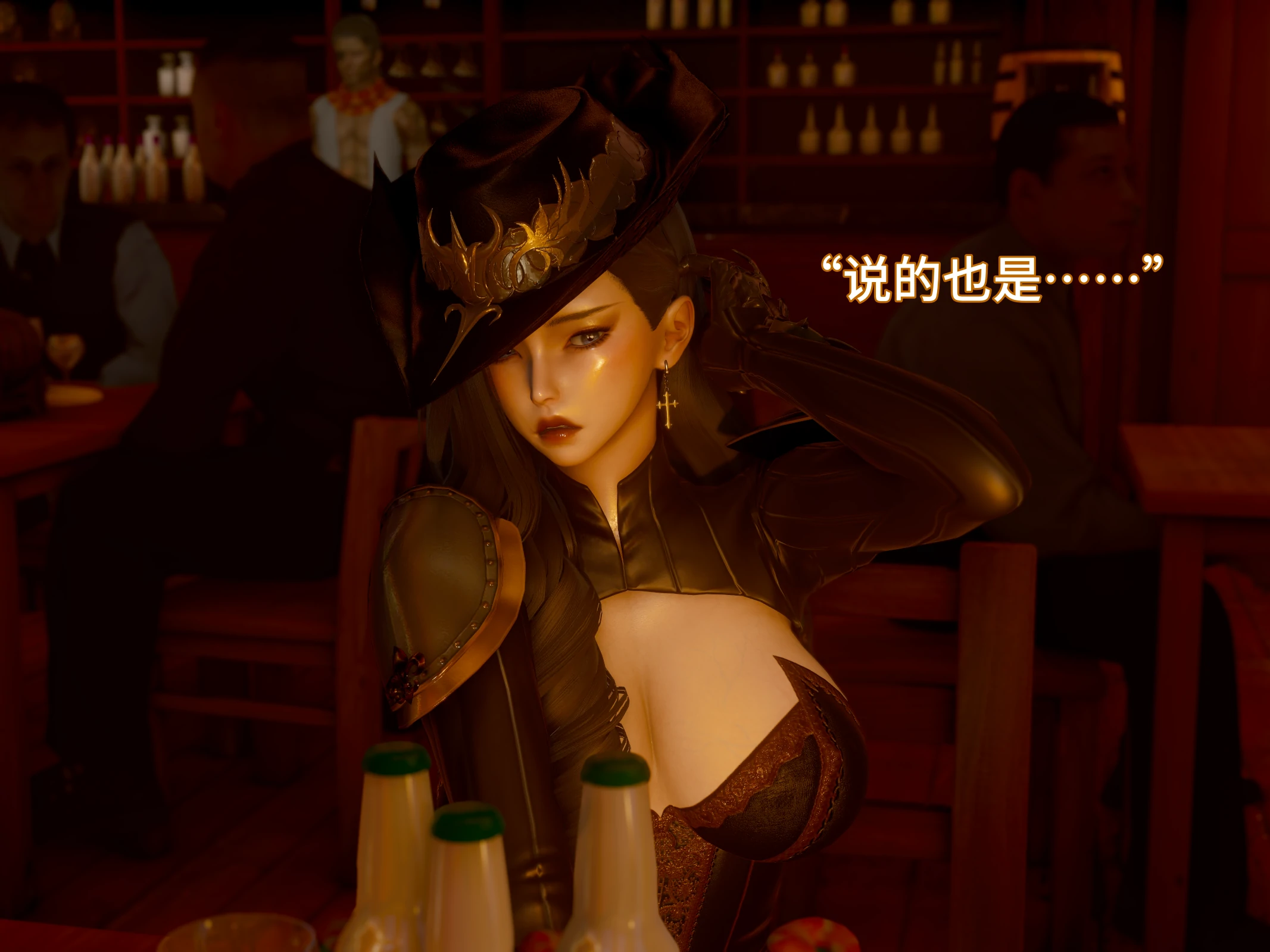 第220页