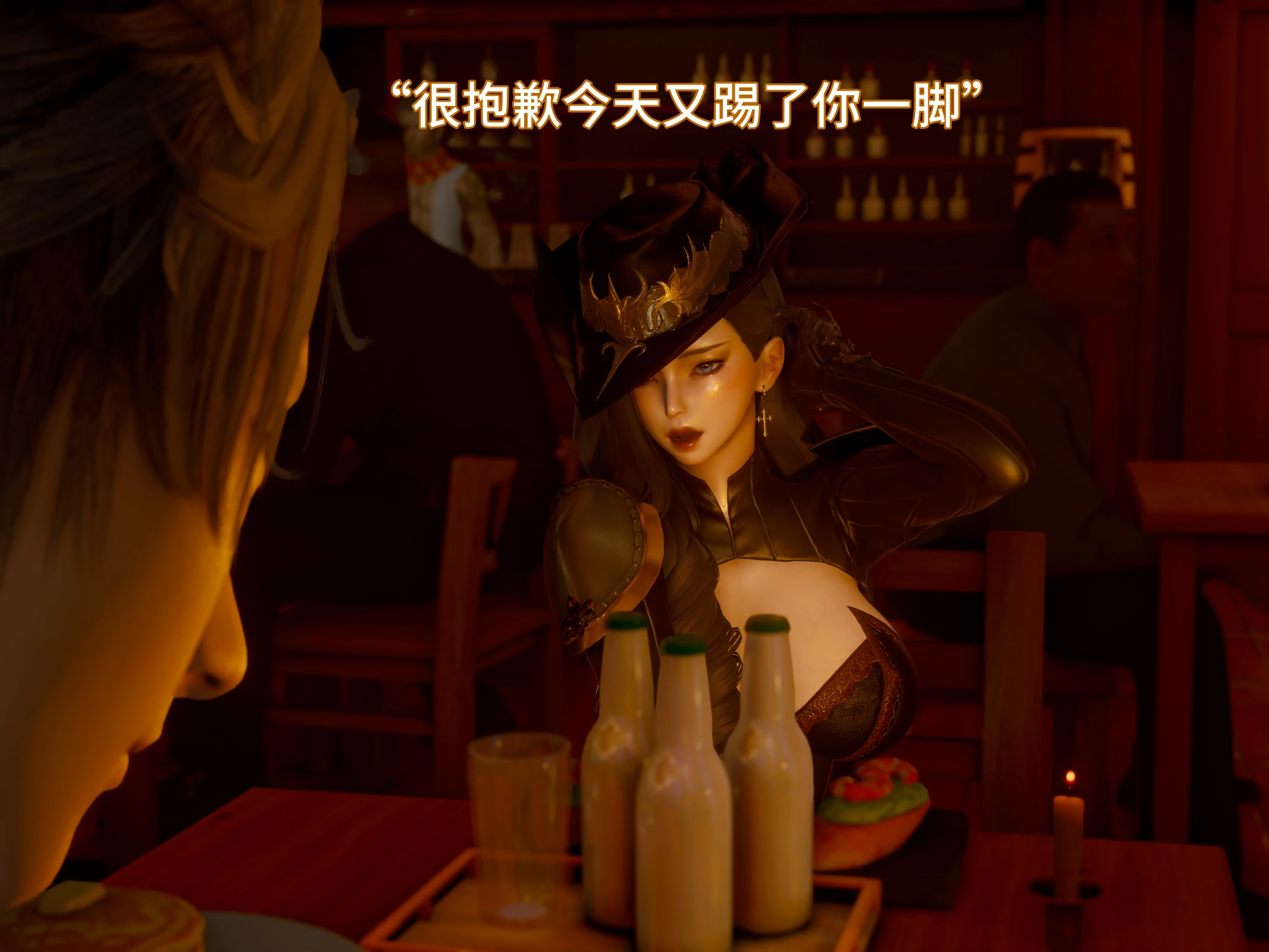 第221页