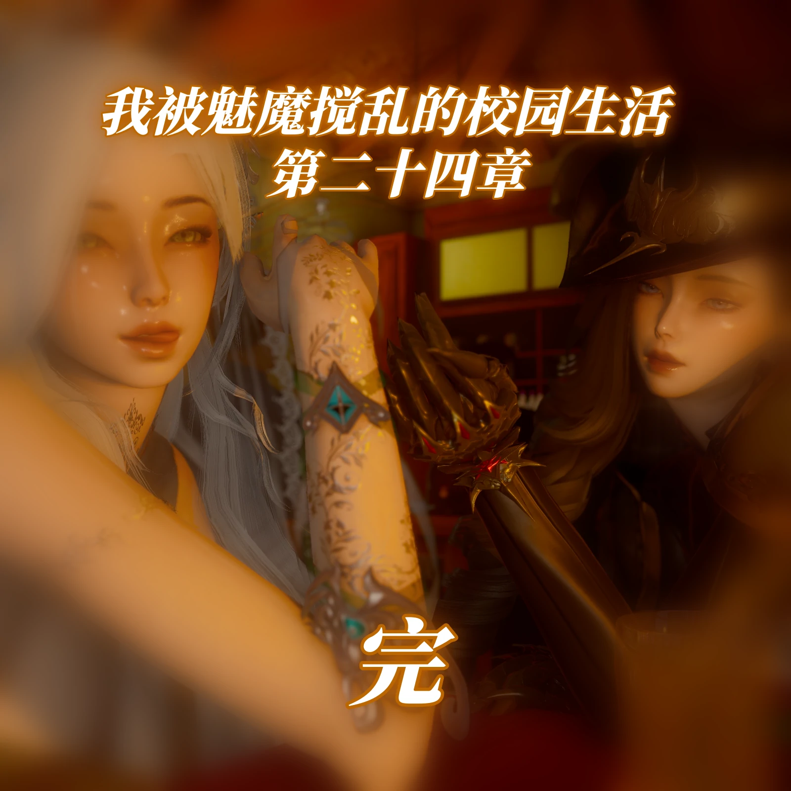 第227页
