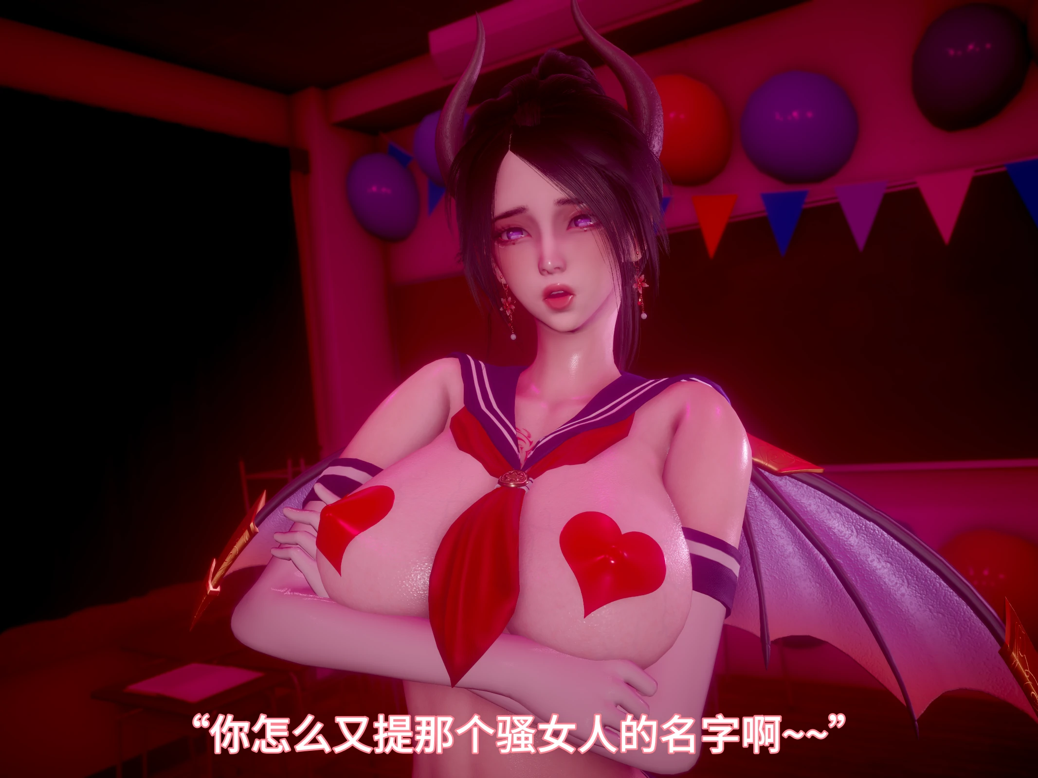 第50页
