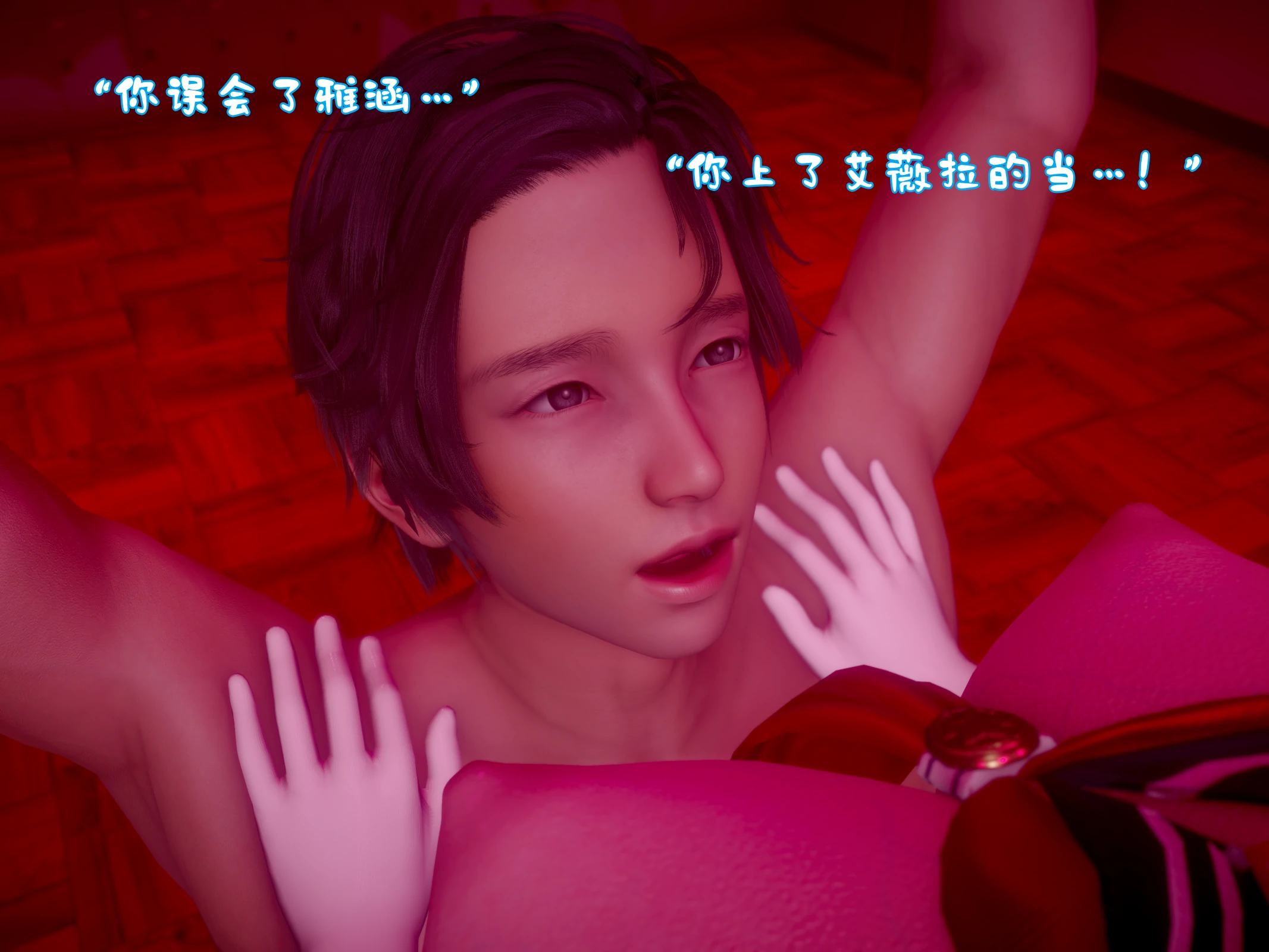 第85页