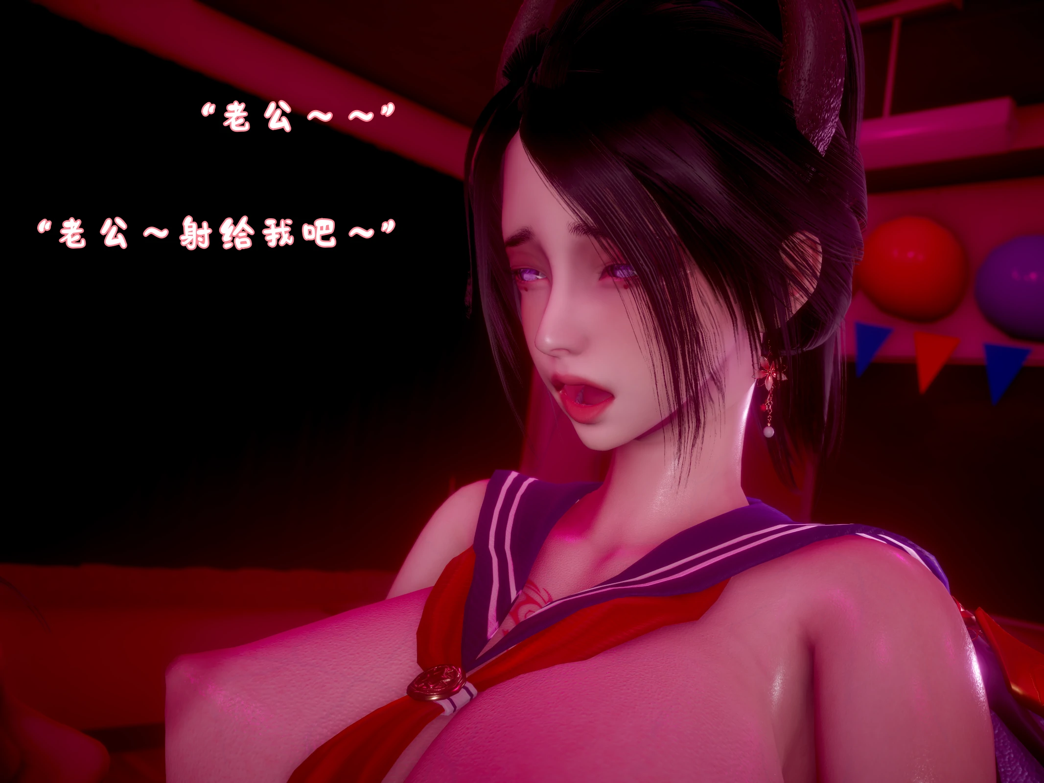 第88页