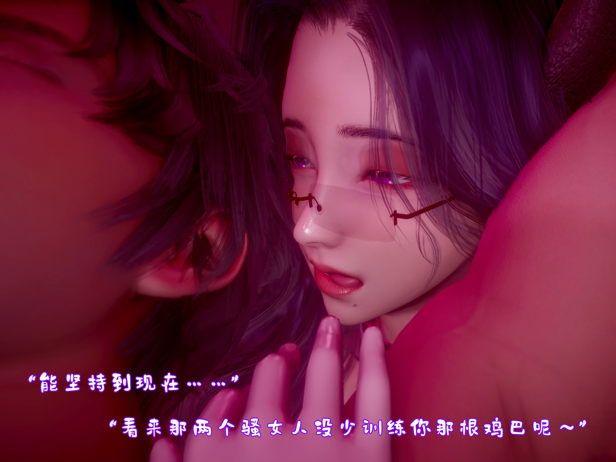 第94页