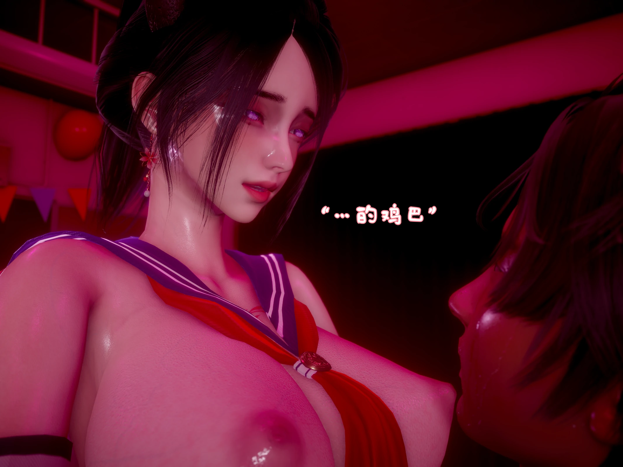 第113页