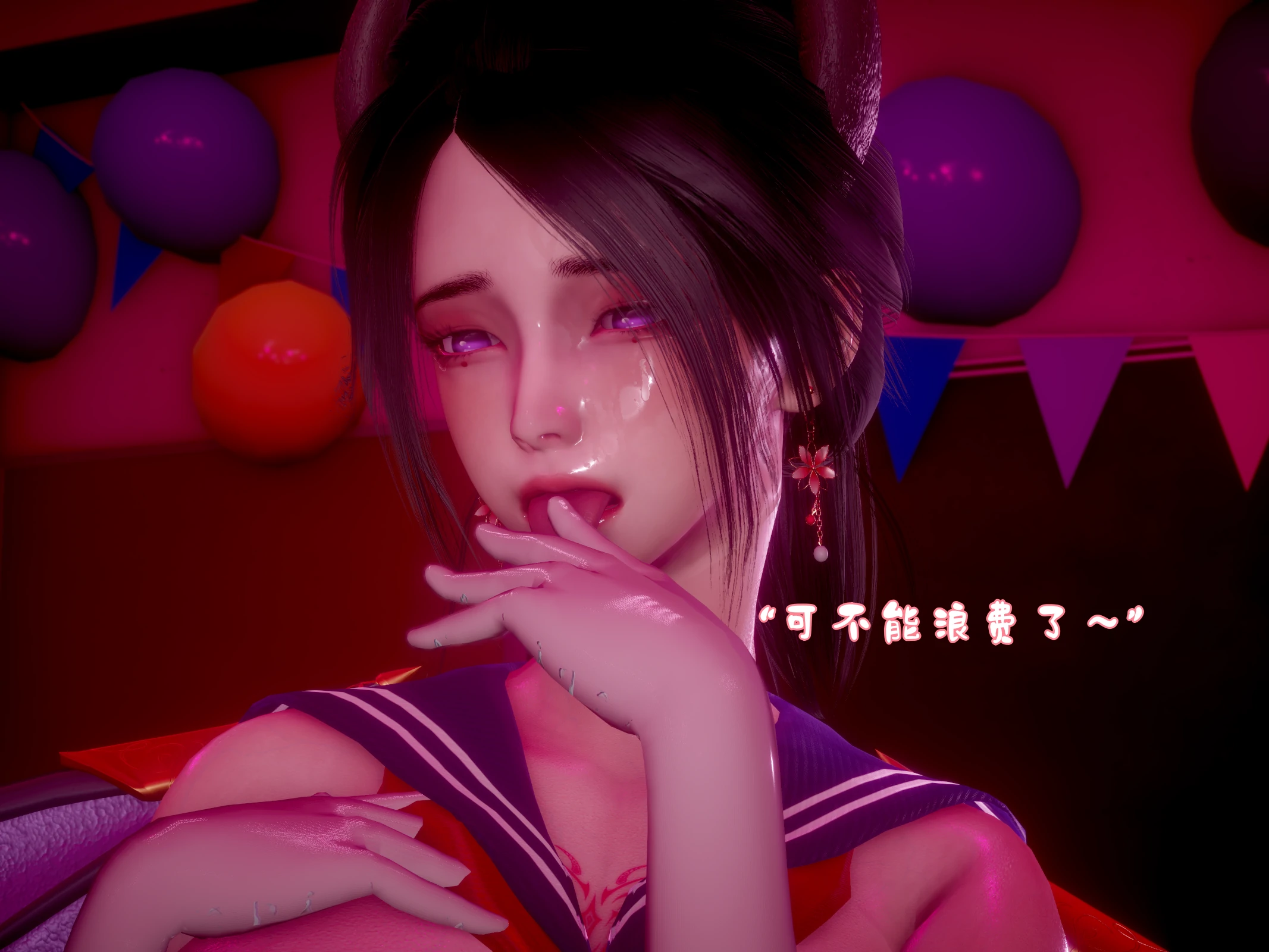 第116页