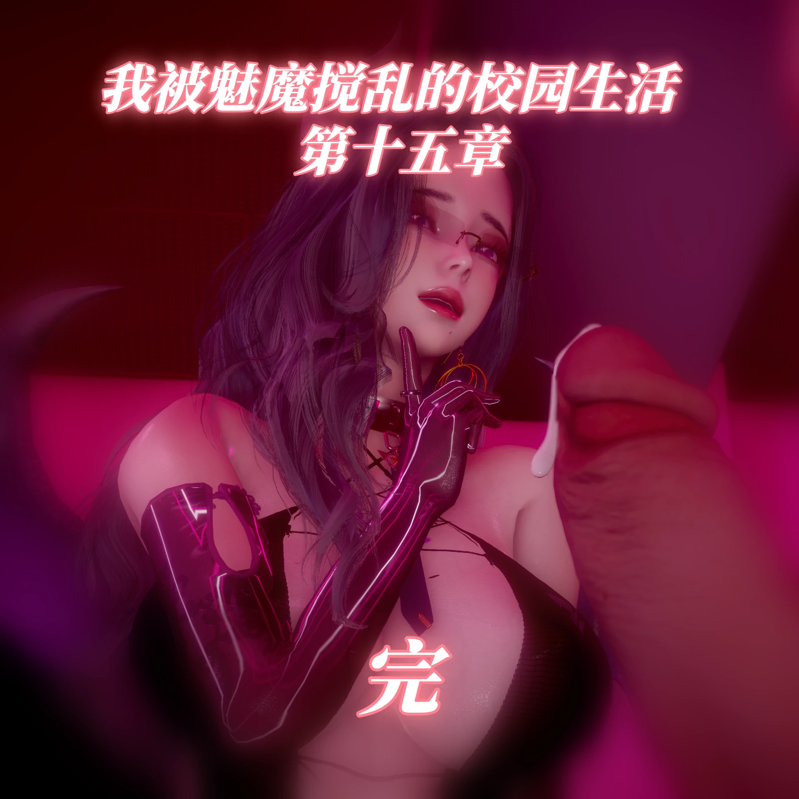 第121页