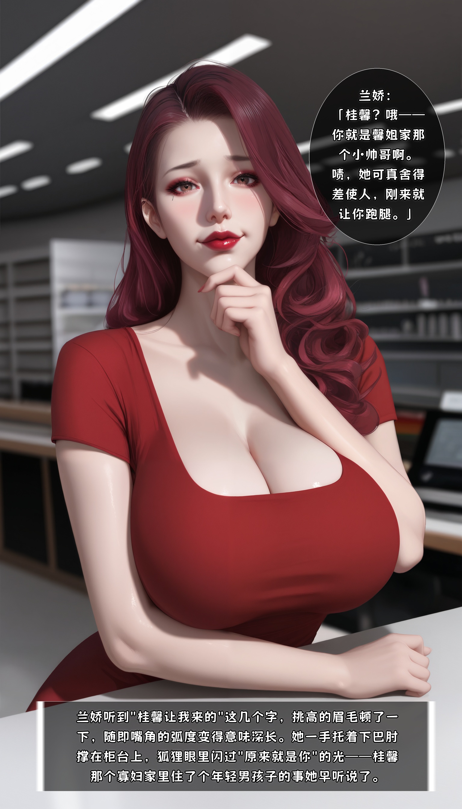 第63页