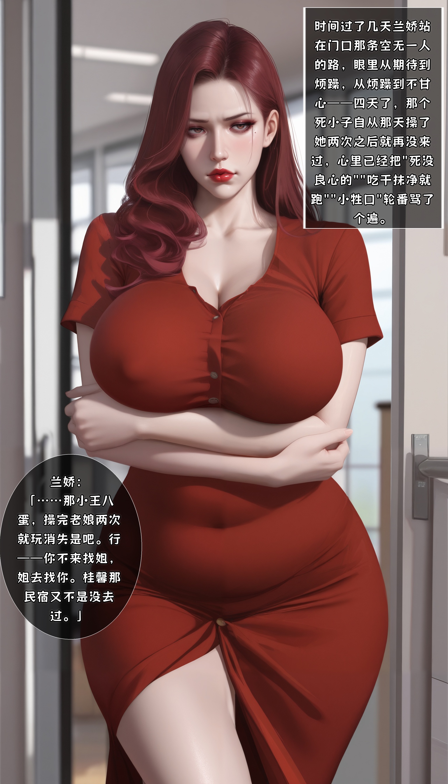 第93页