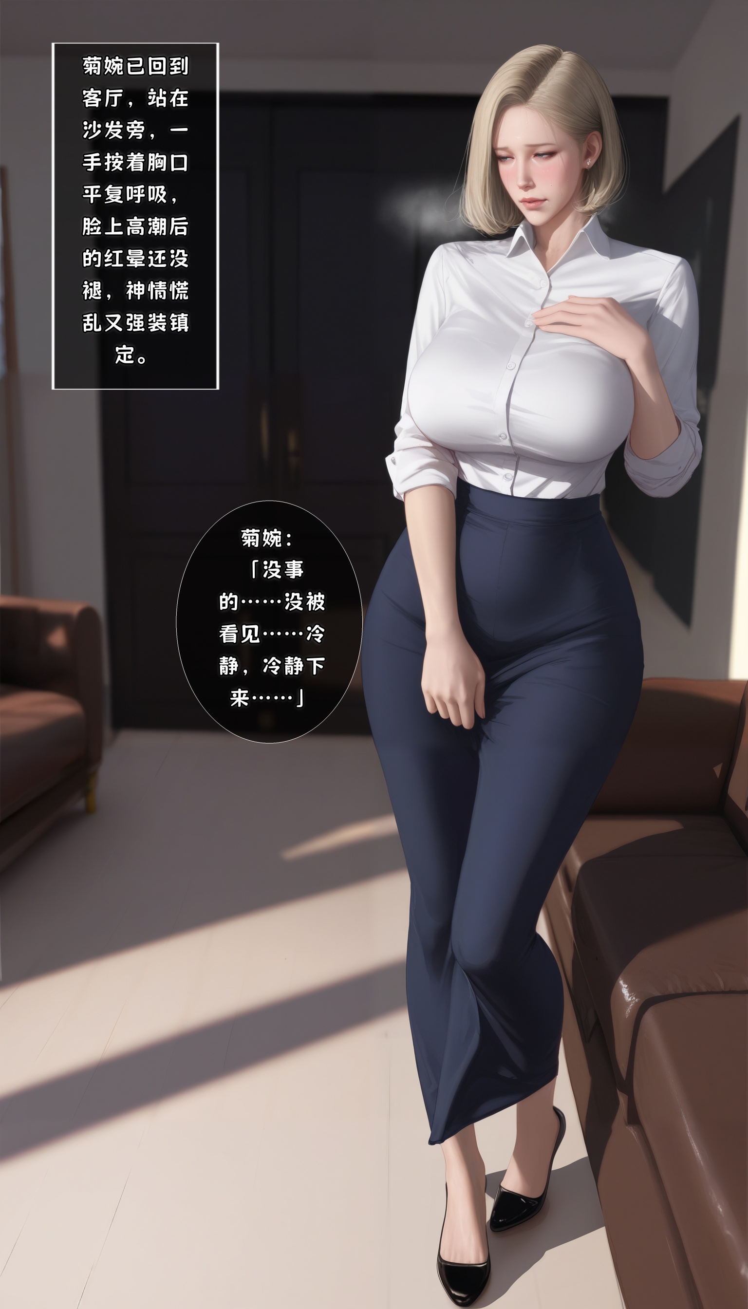 第137页