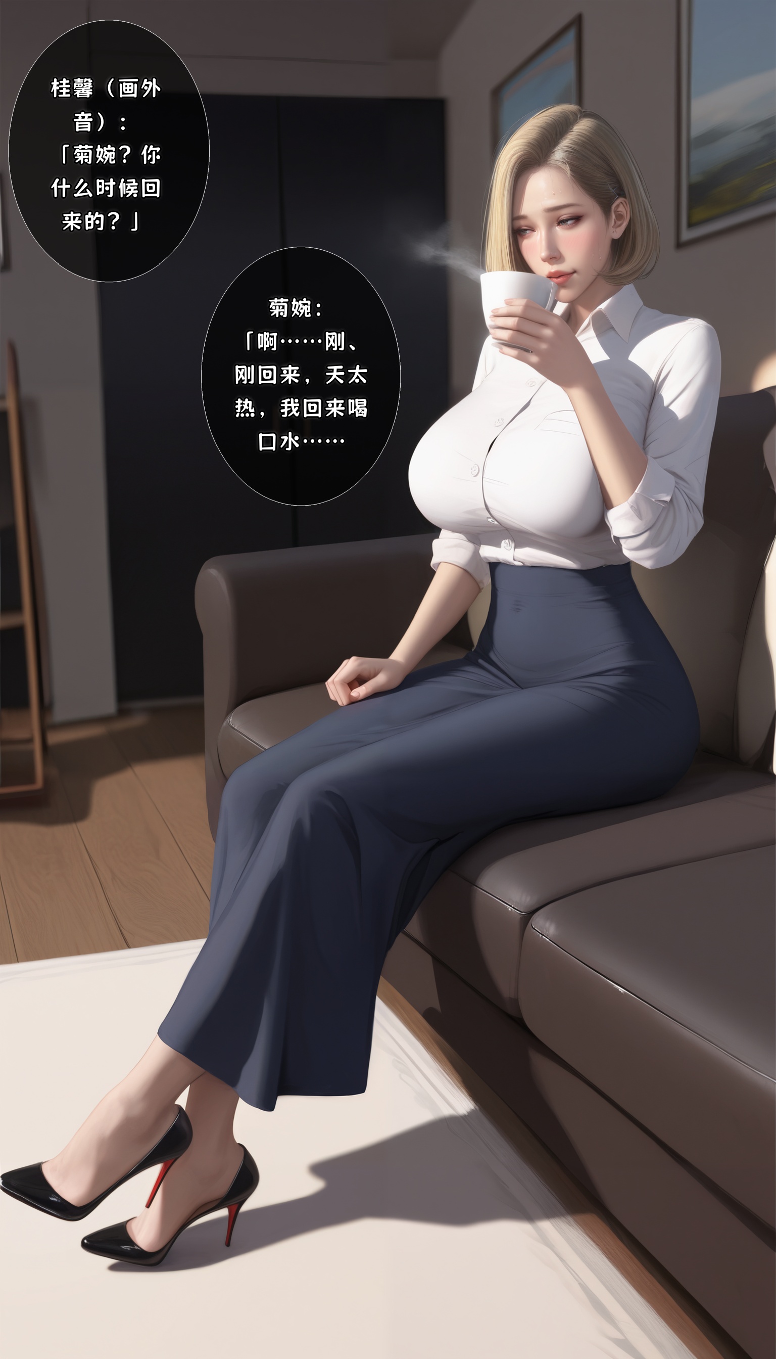 第138页