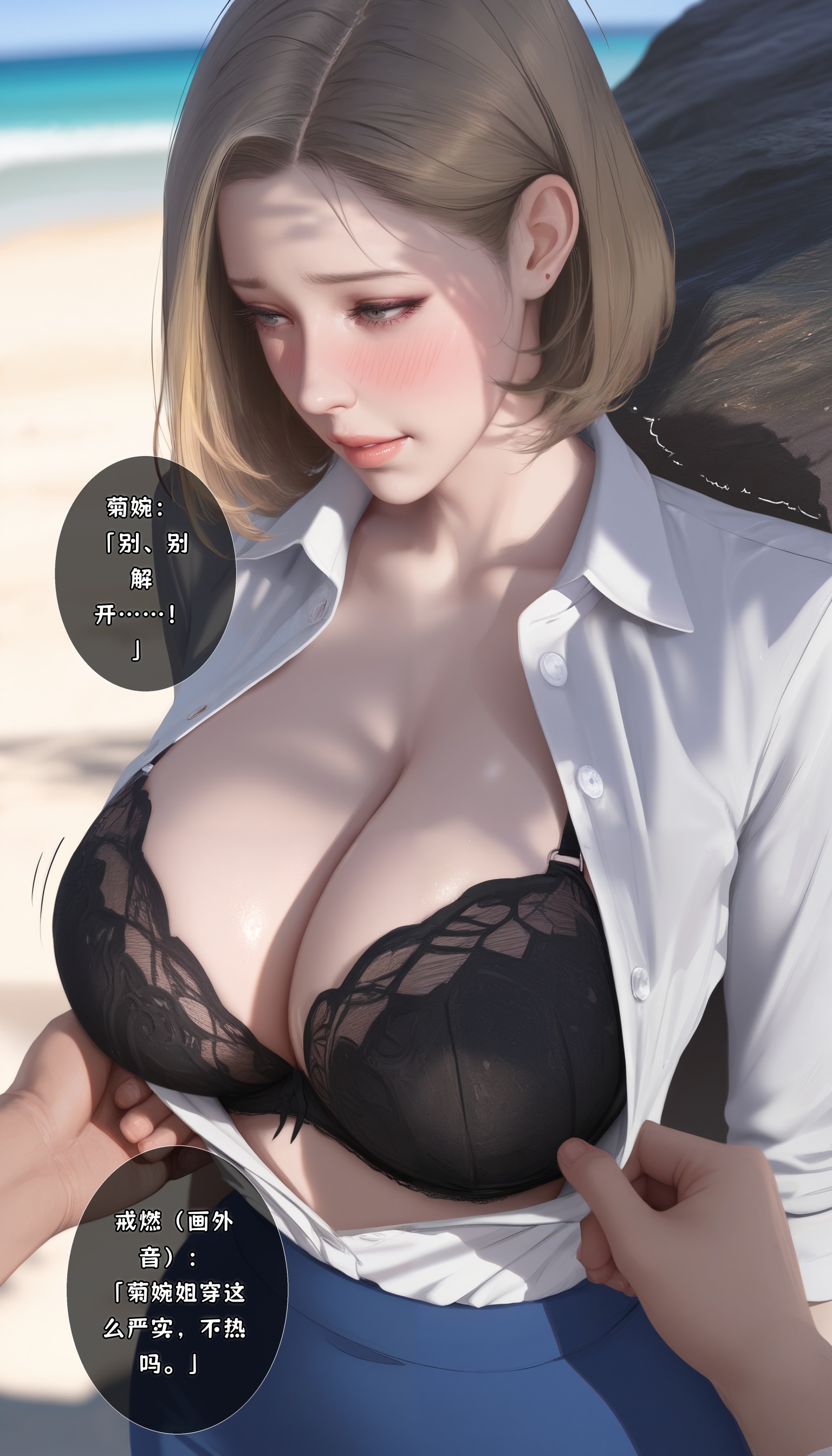 第151页