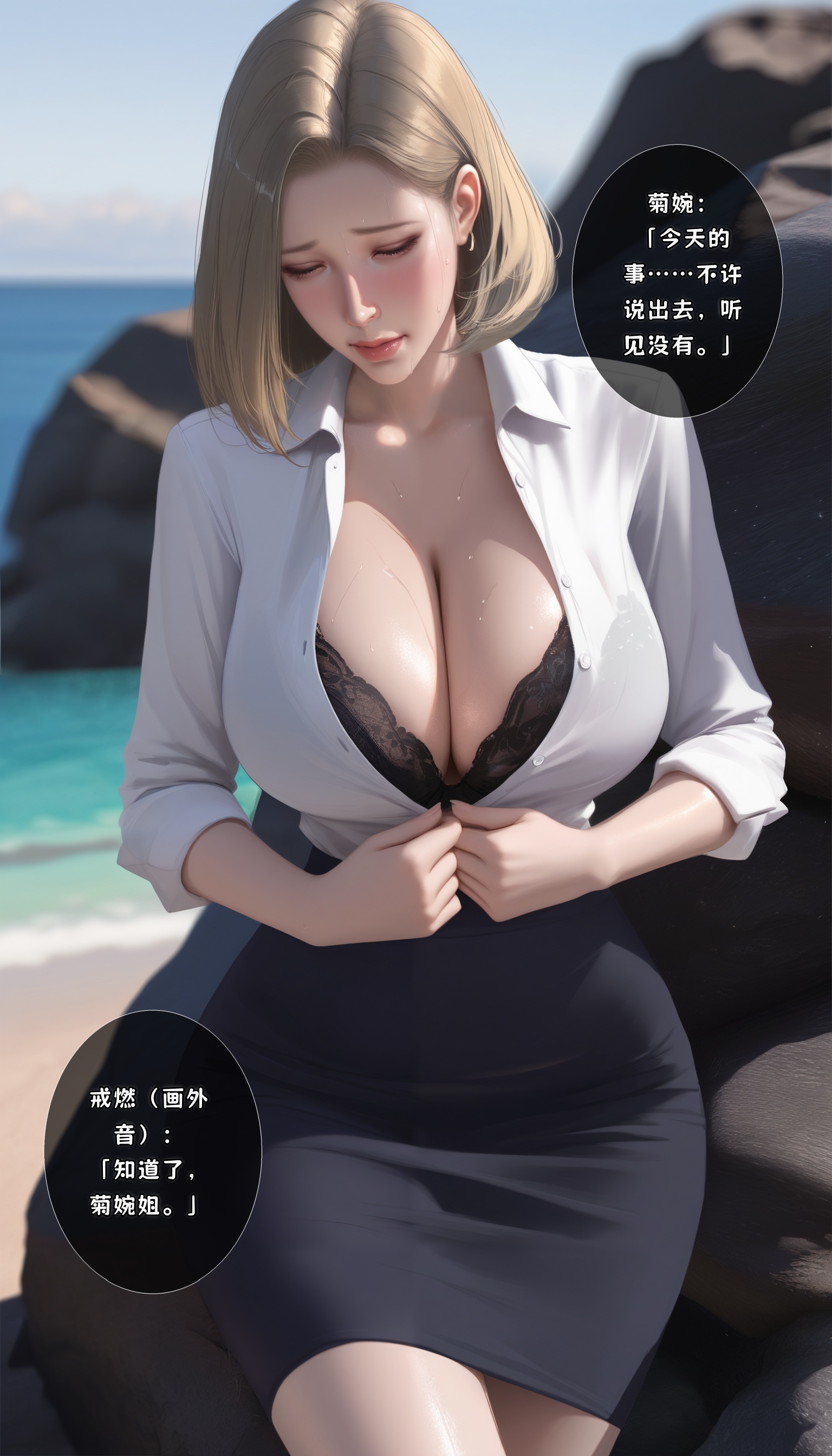 第159页