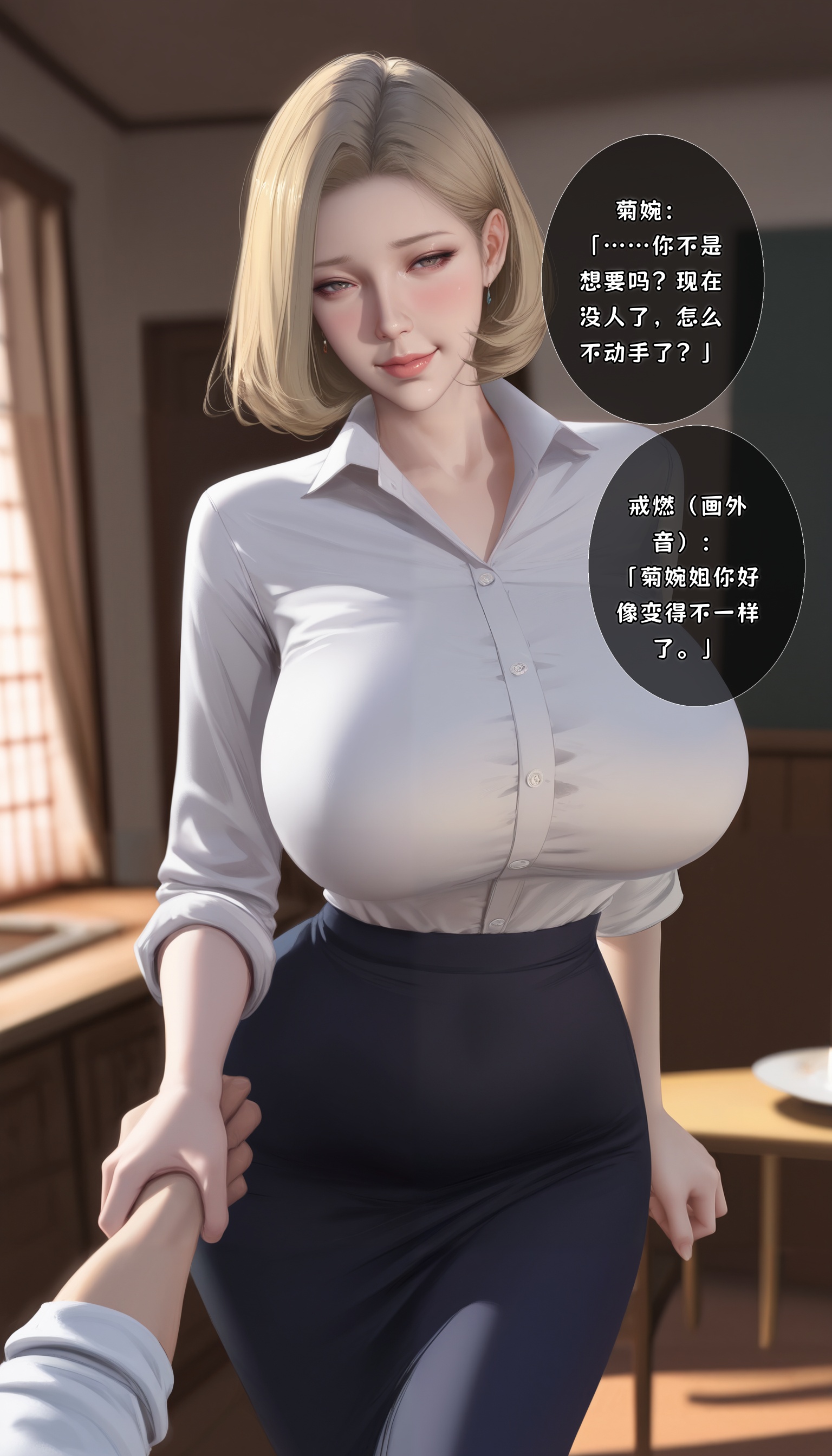 第166页