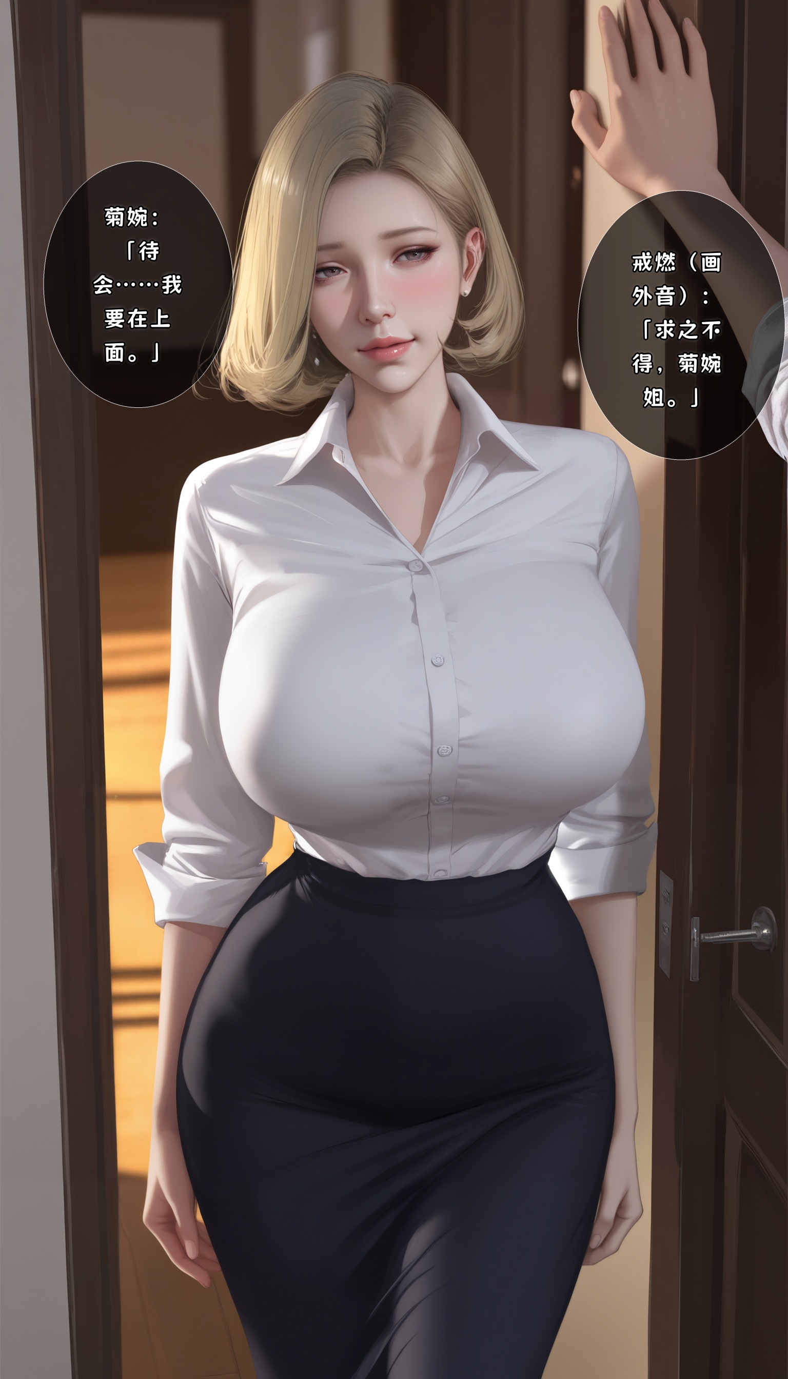 第167页