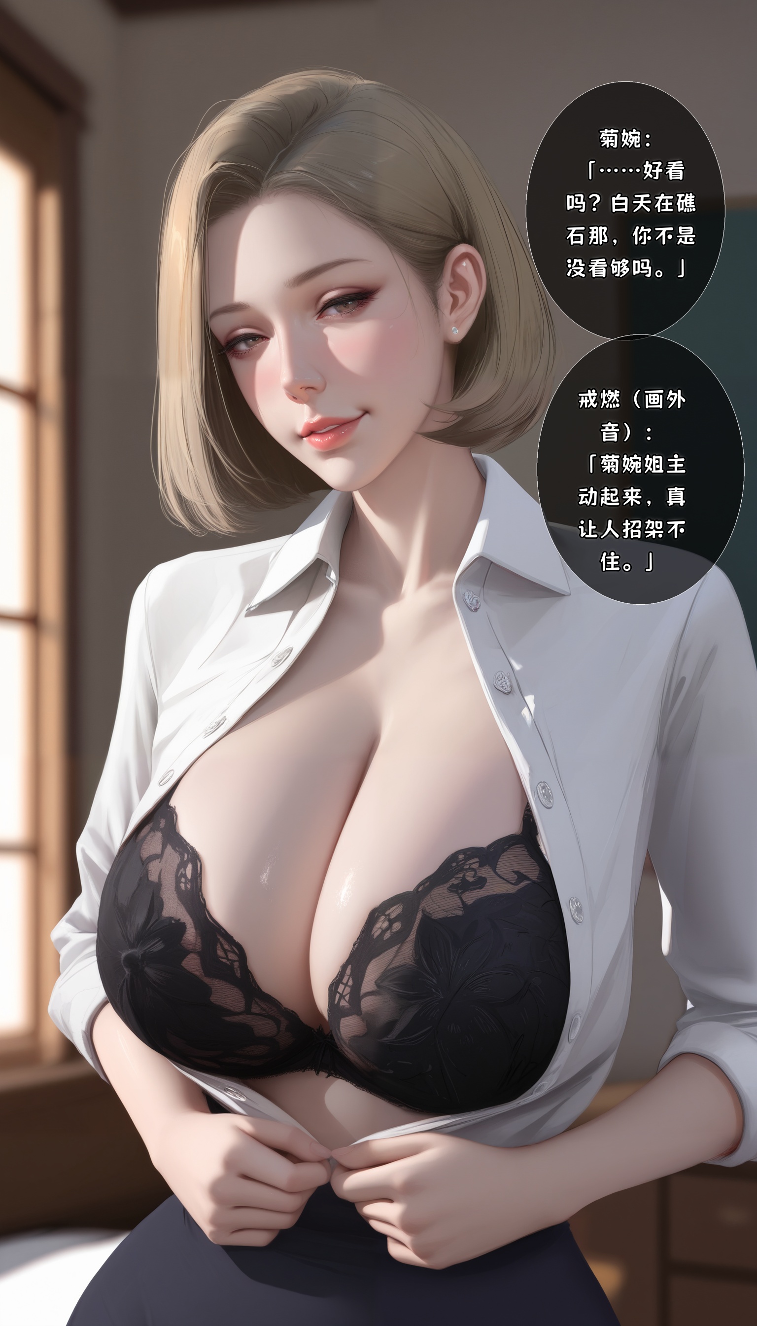 第168页