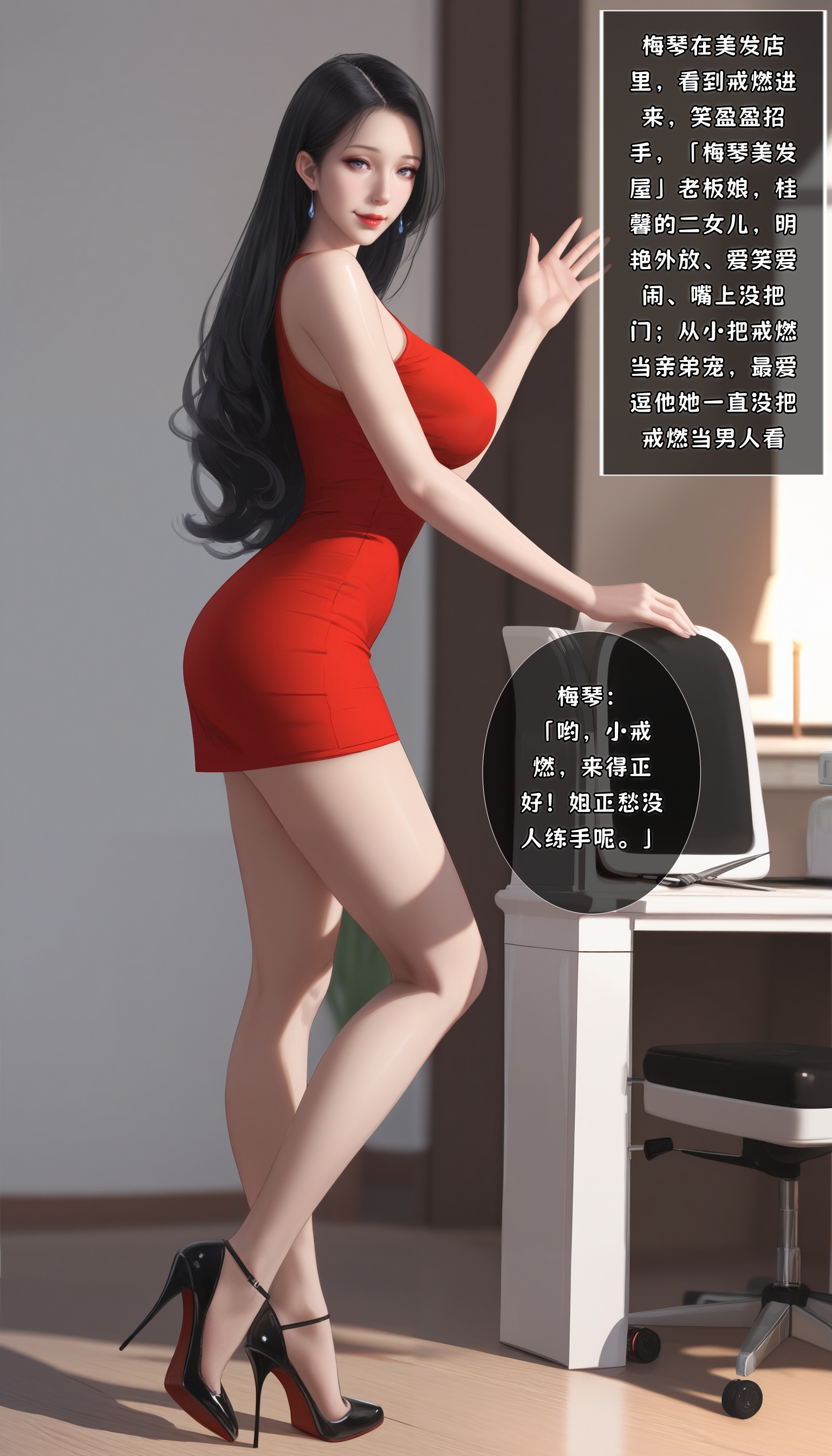第181页