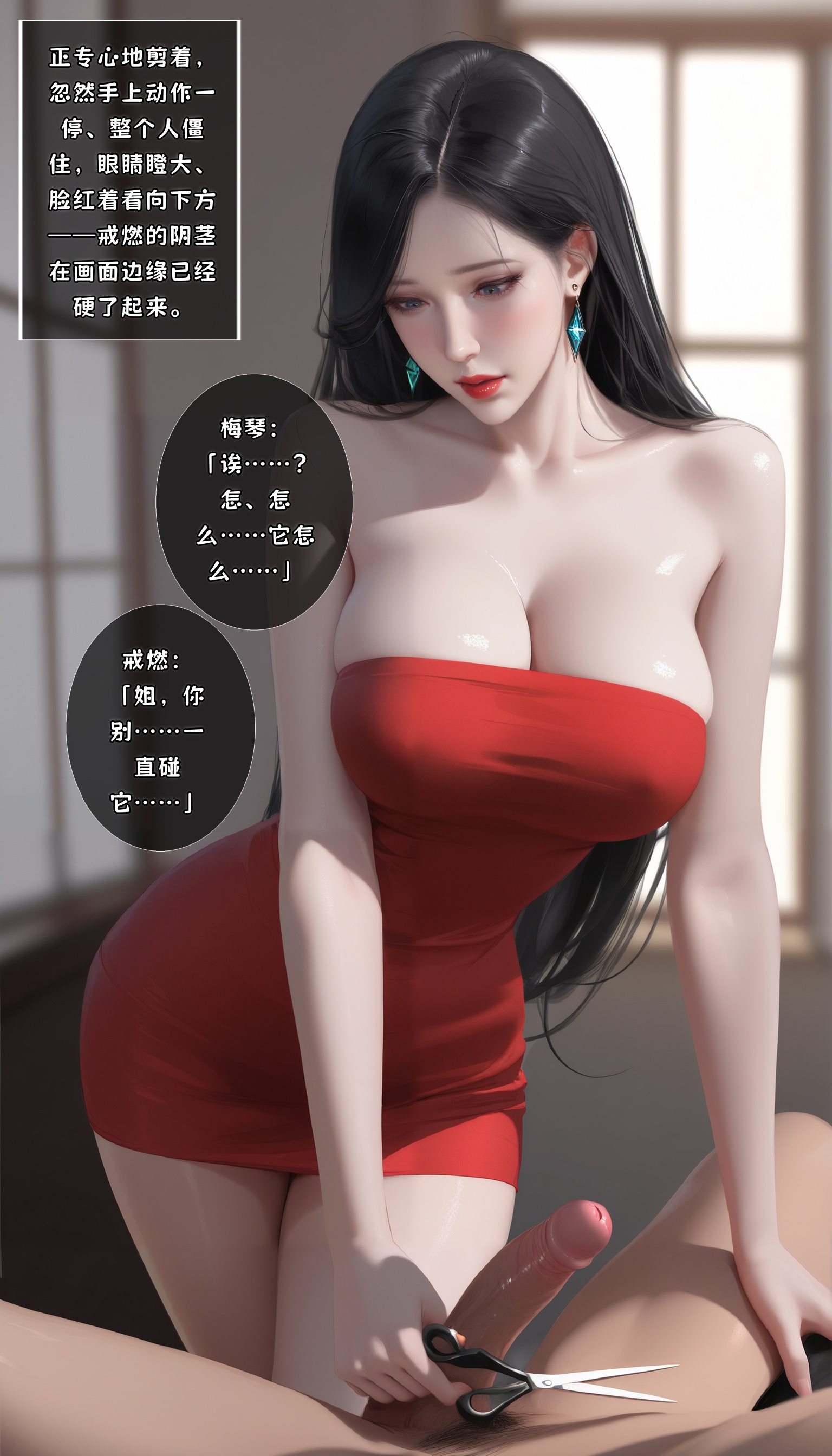第186页