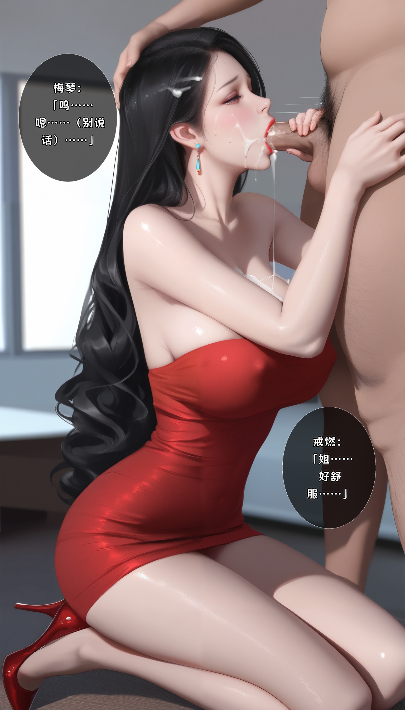 第195页