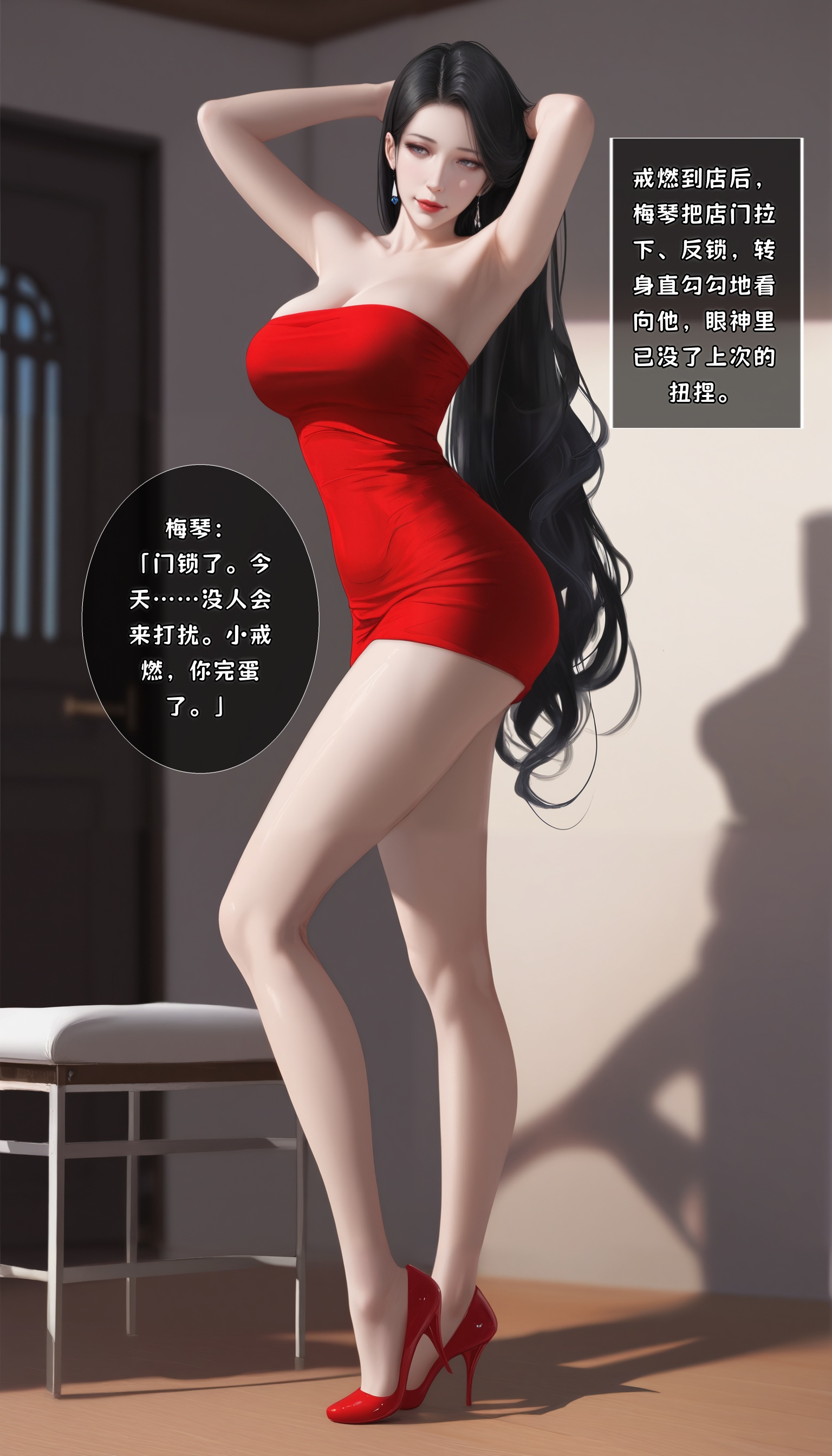 第216页