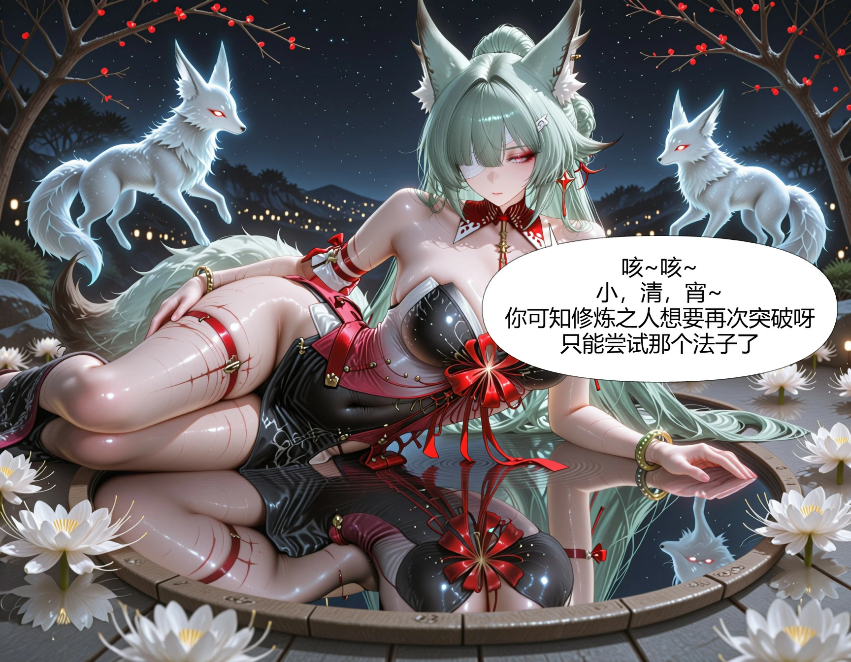 第48页