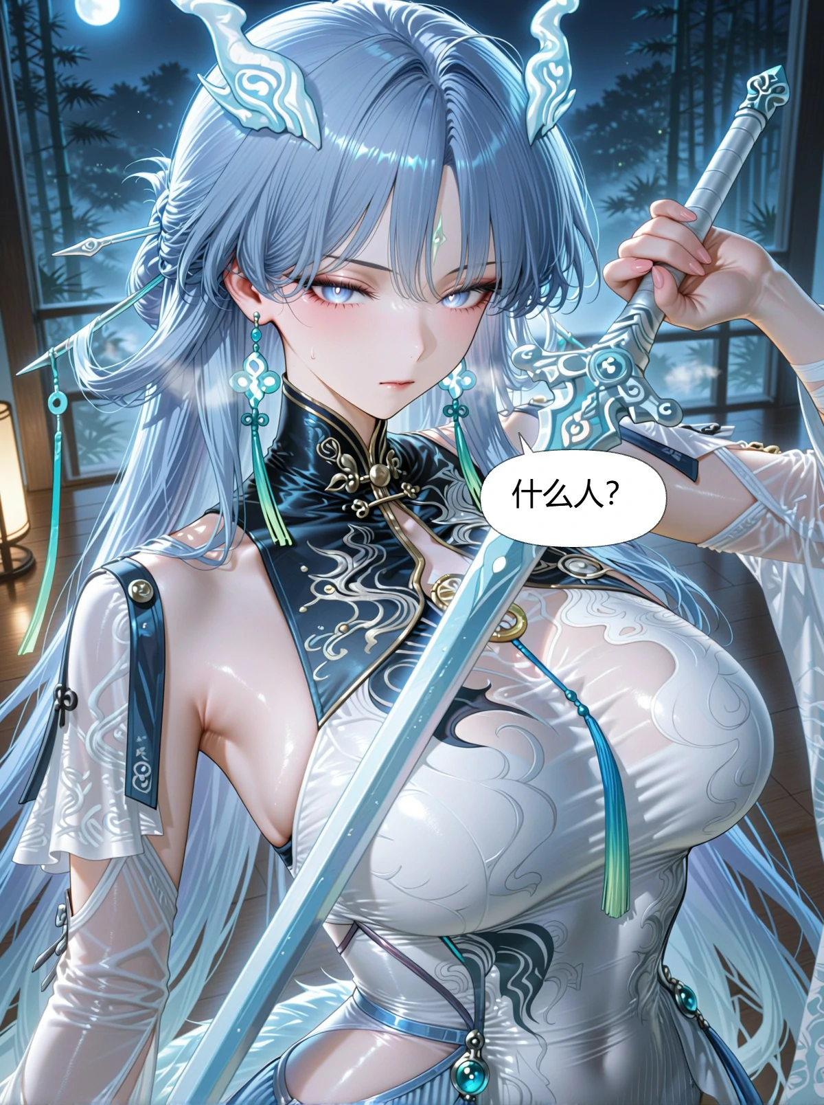 第76页
