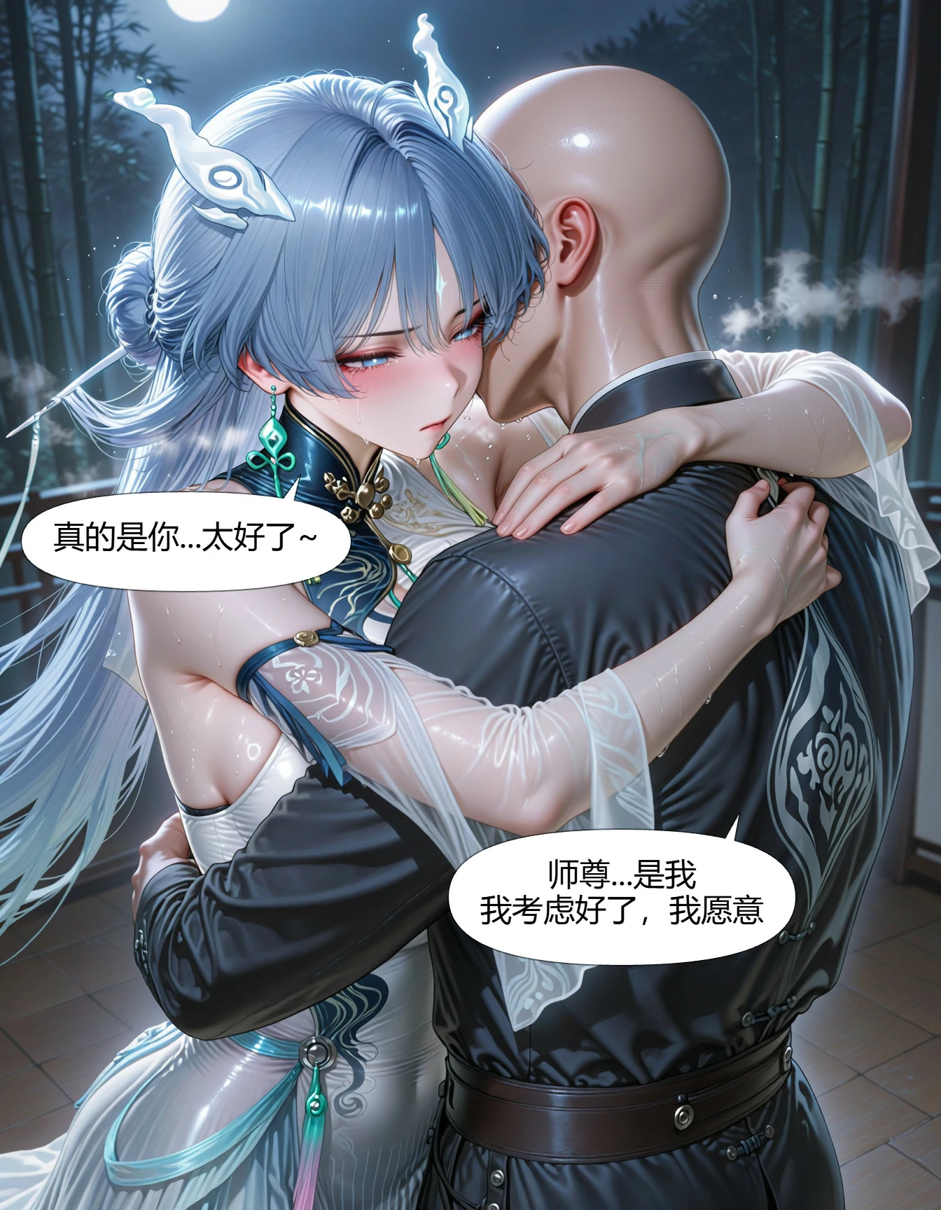 第78页