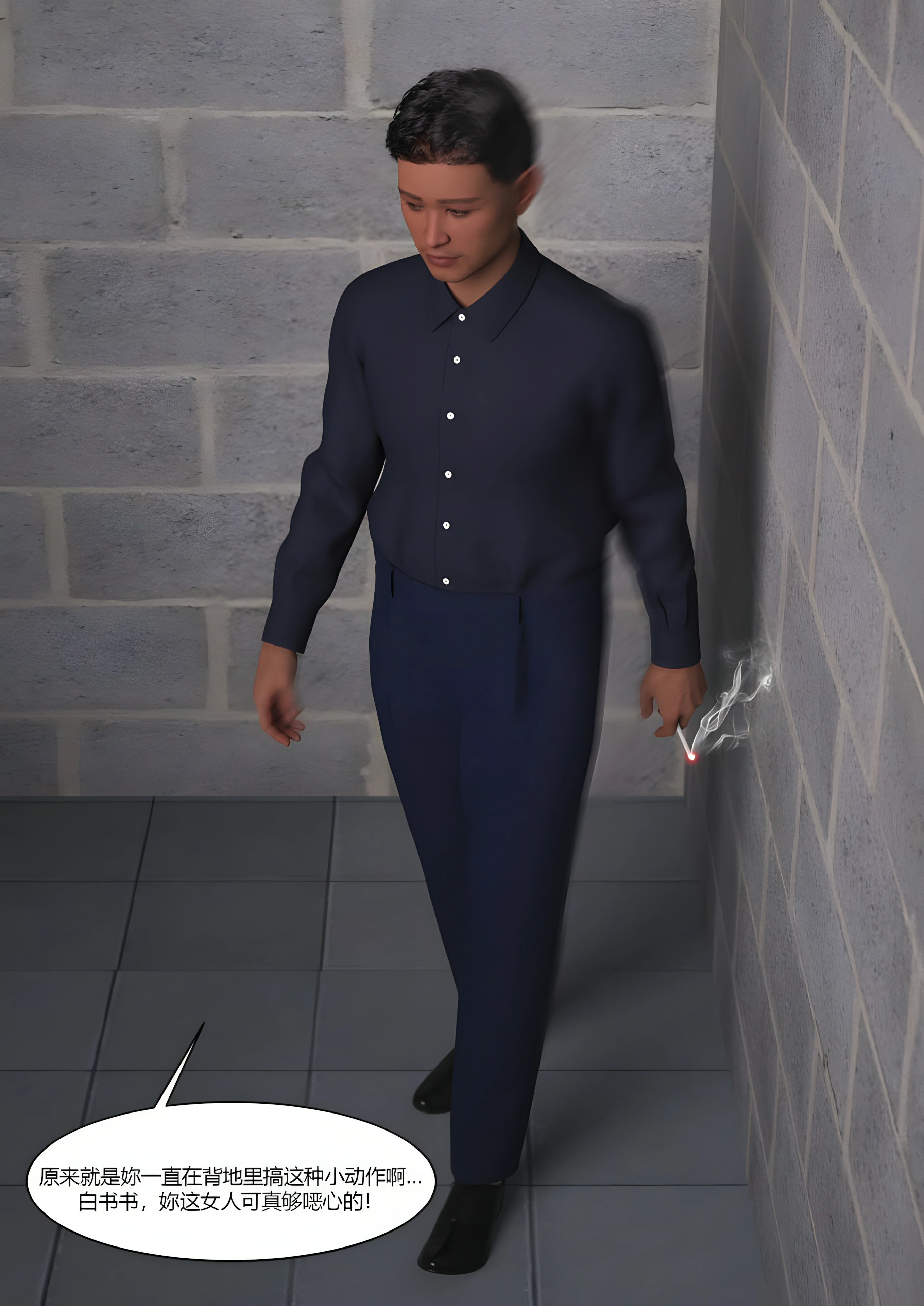 第40页
