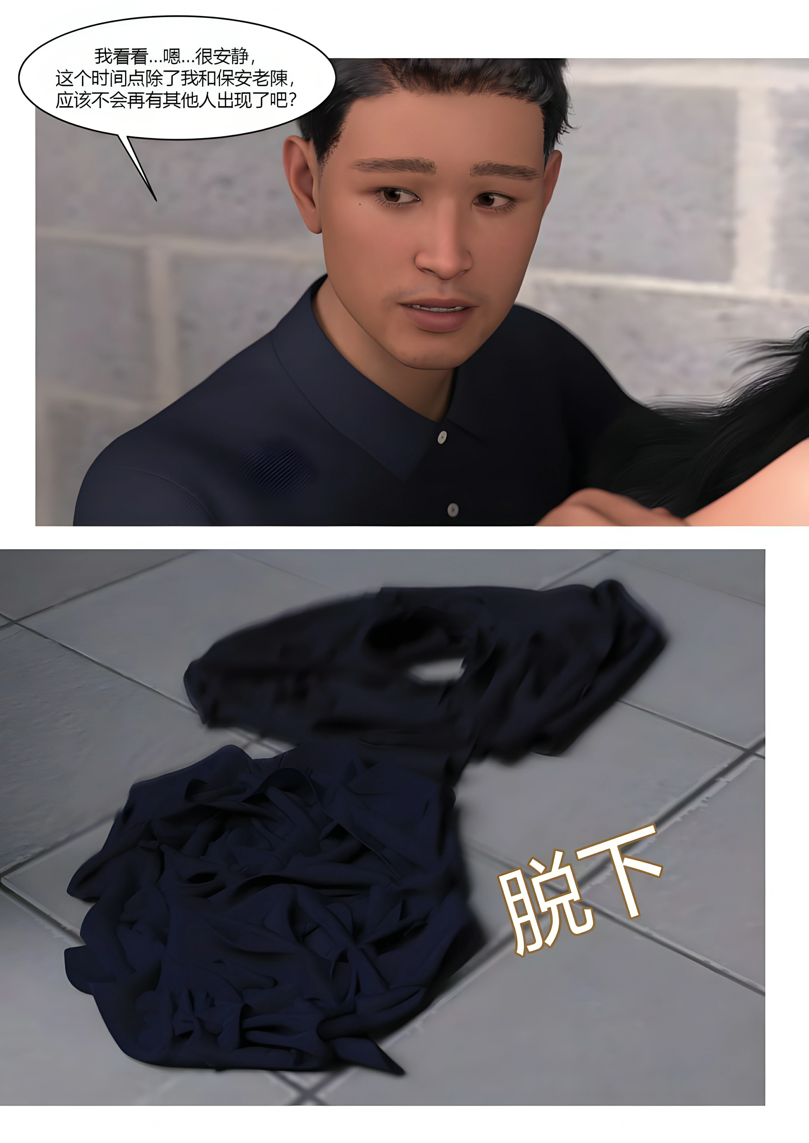 第56页