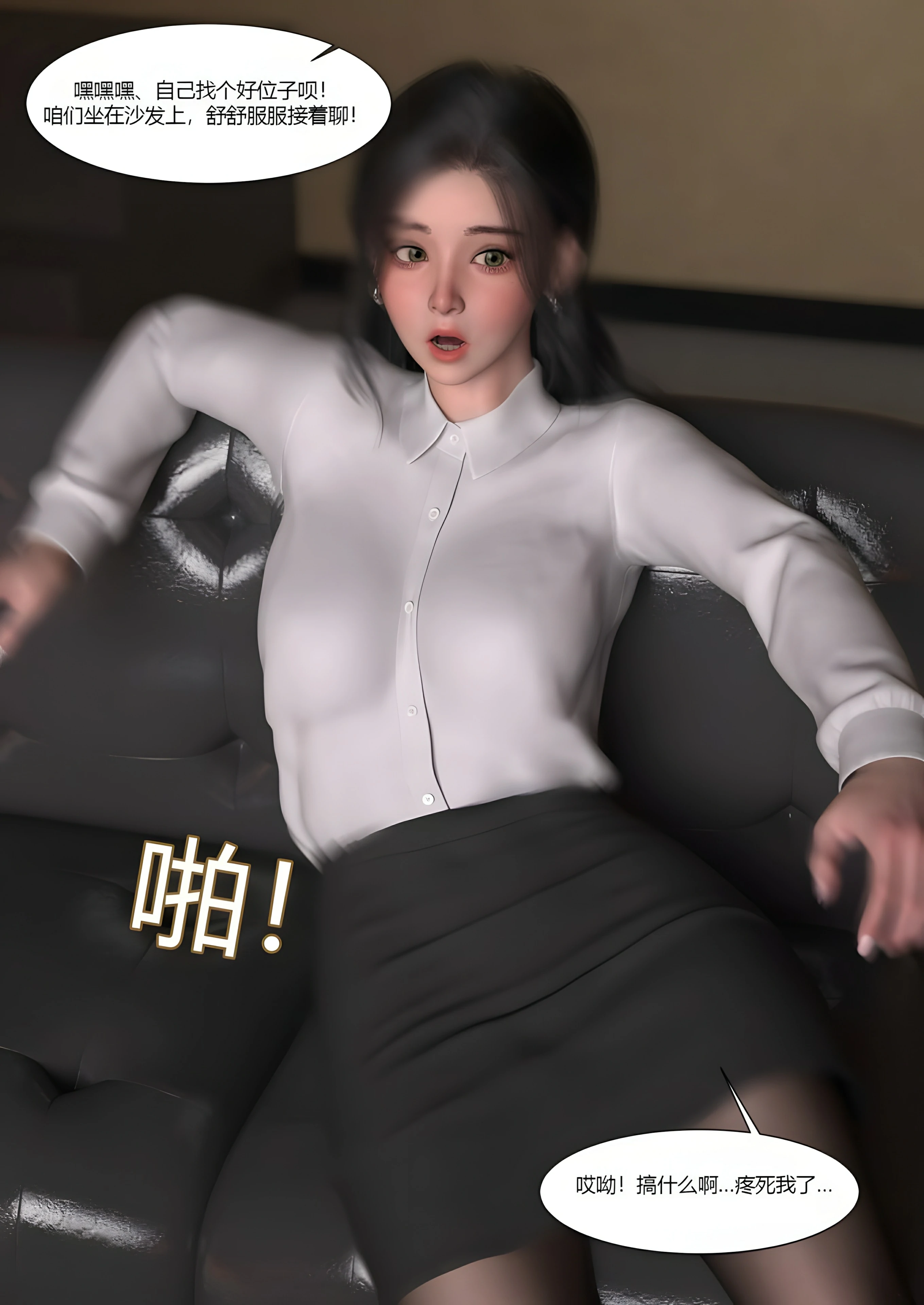第41页