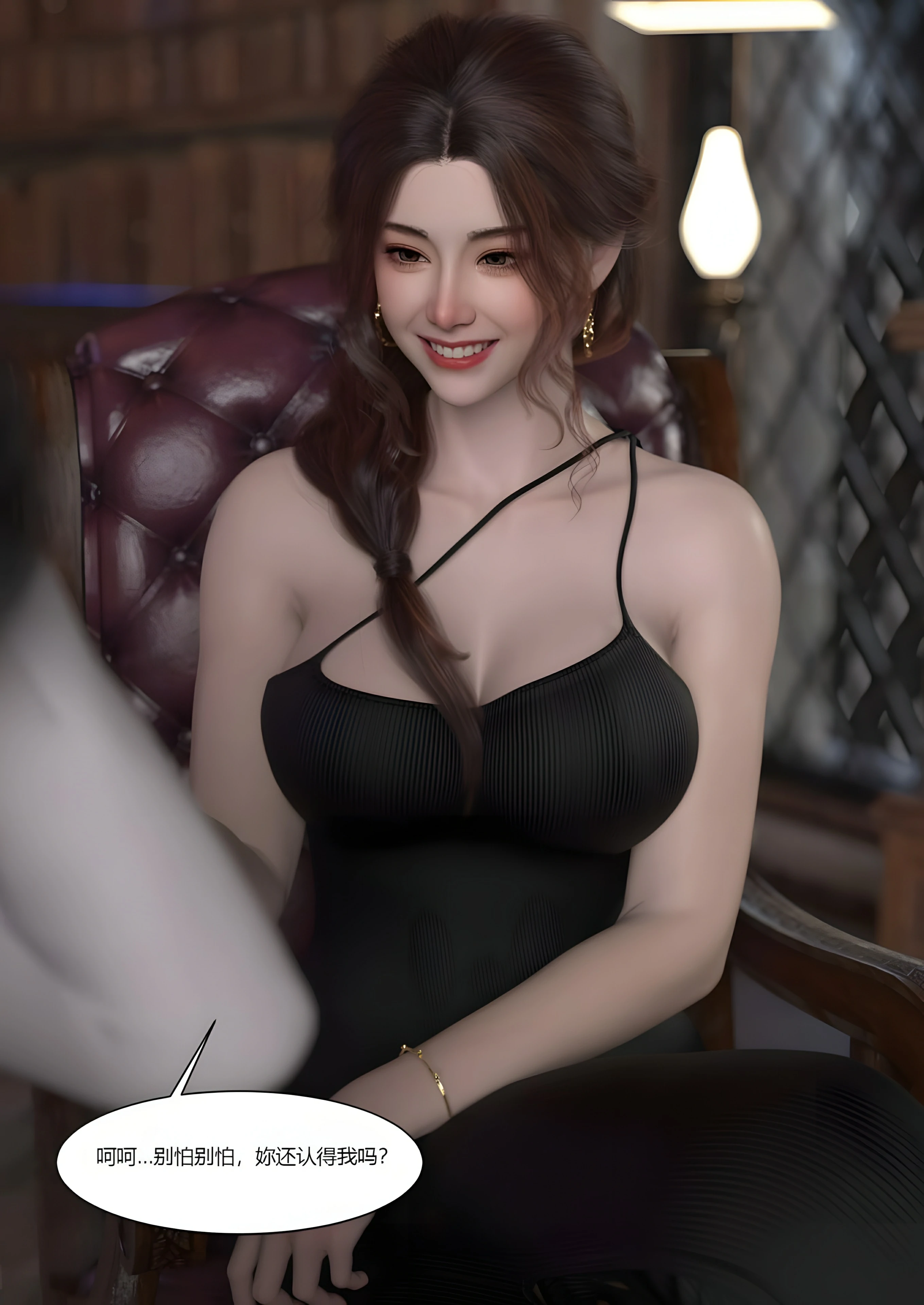 第80页