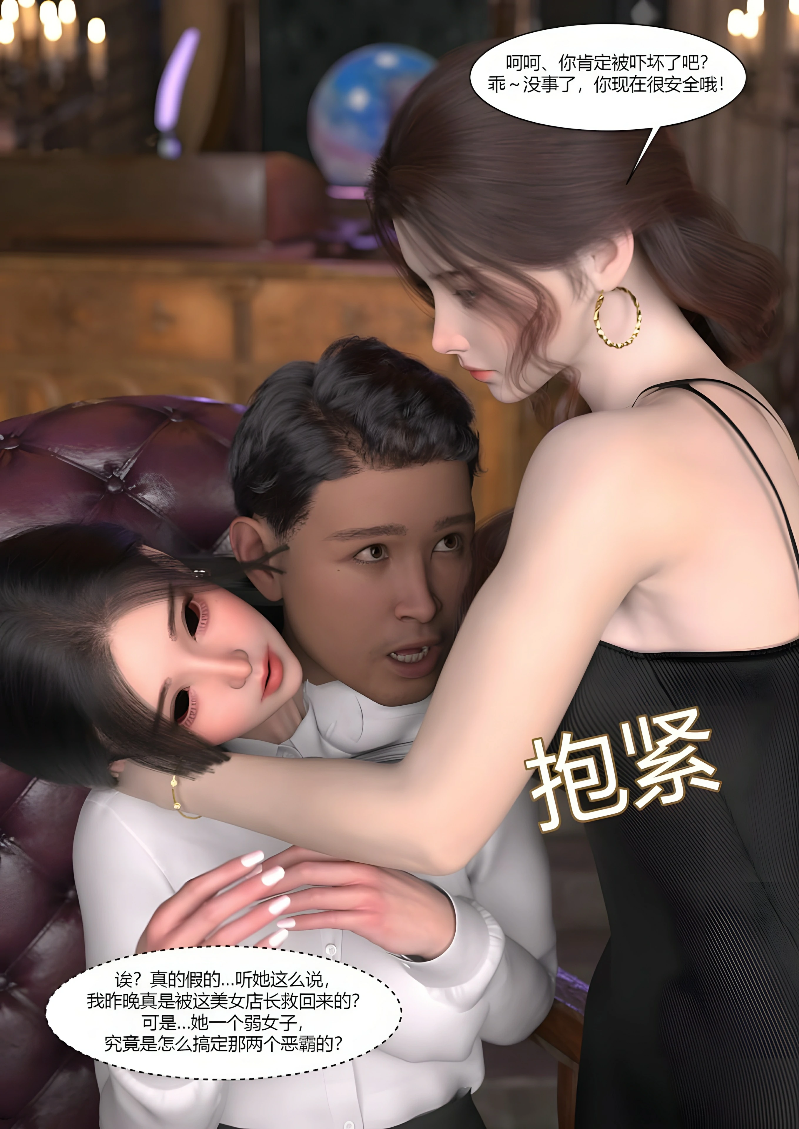 第84页