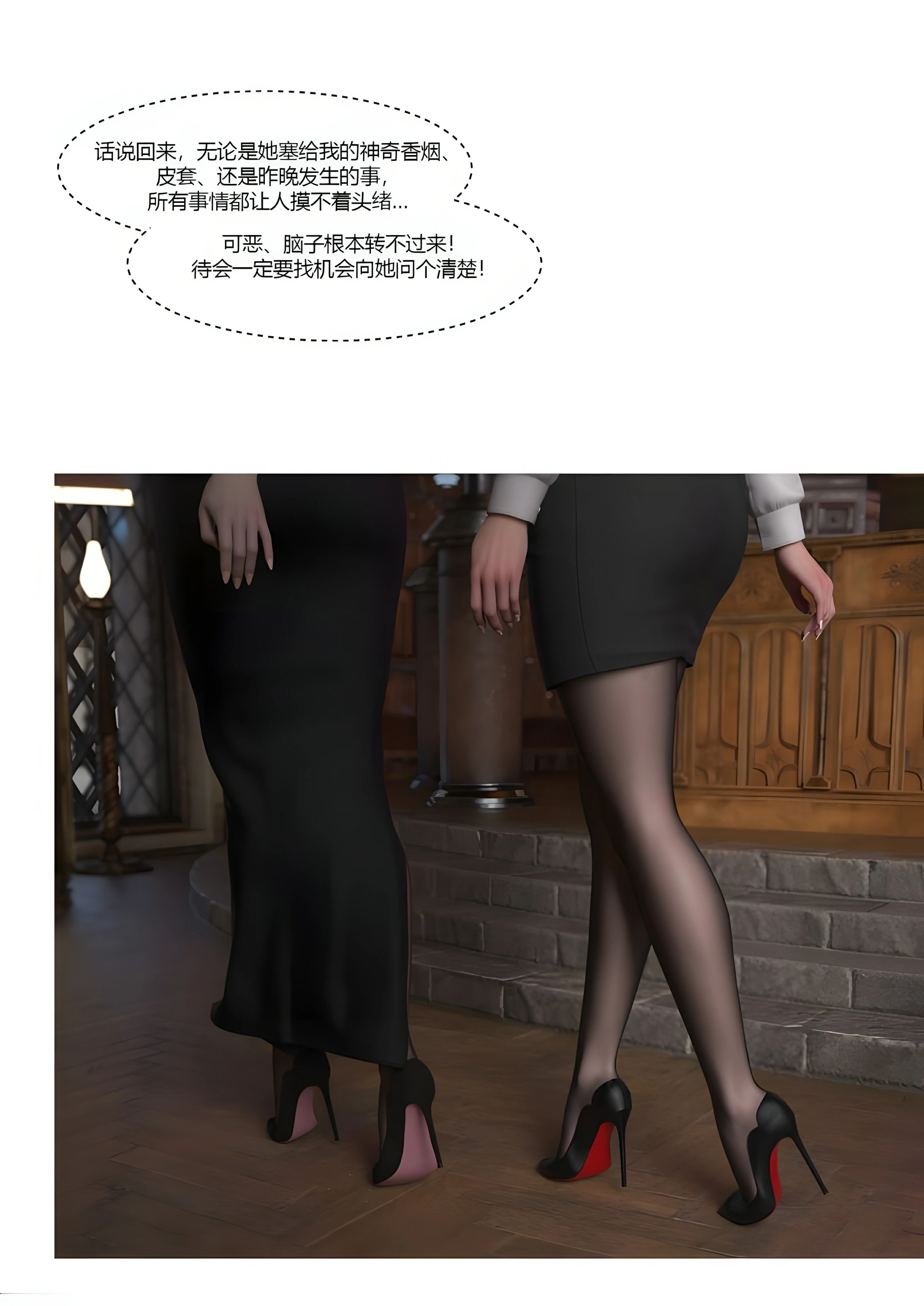 第89页