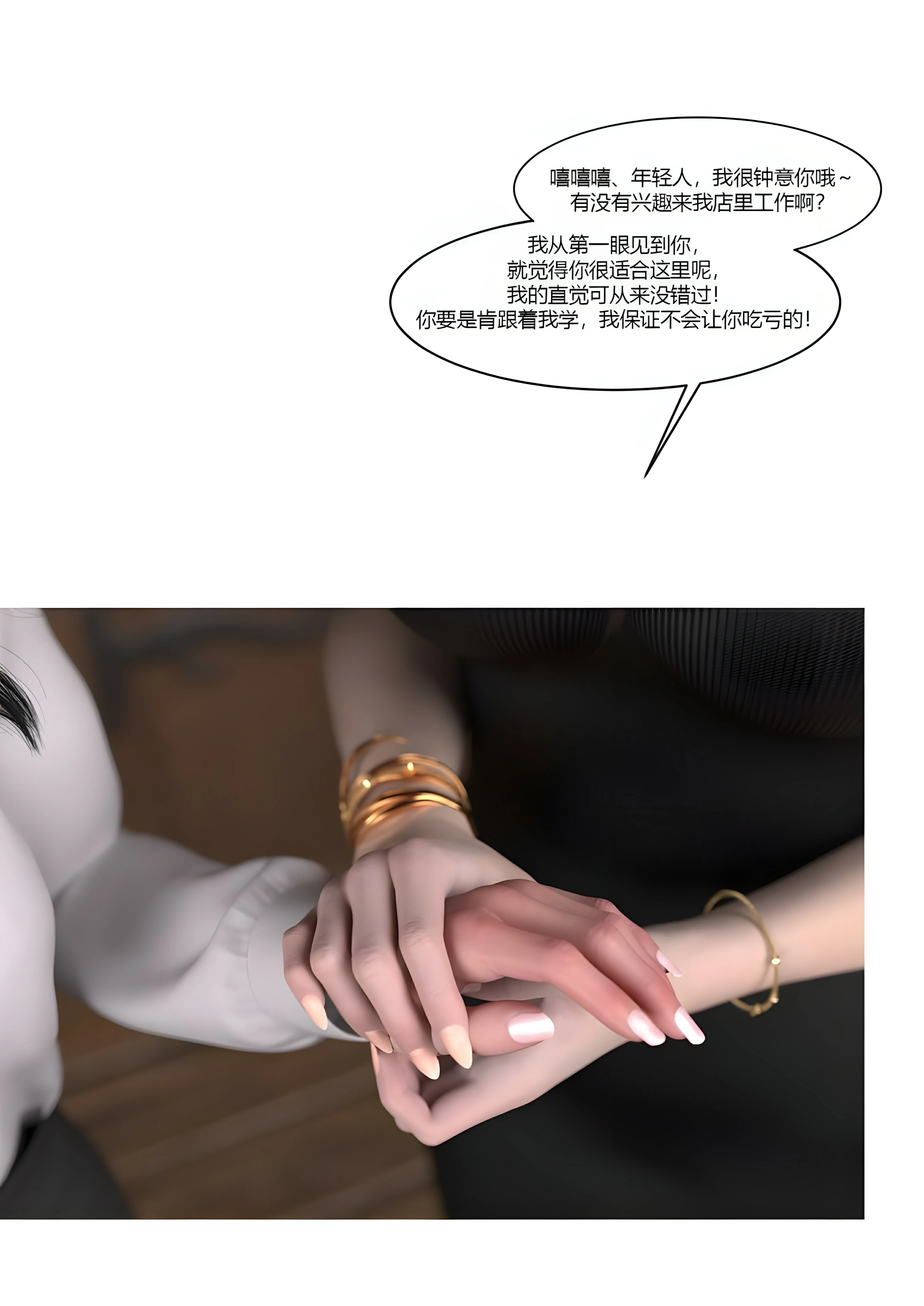 第94页