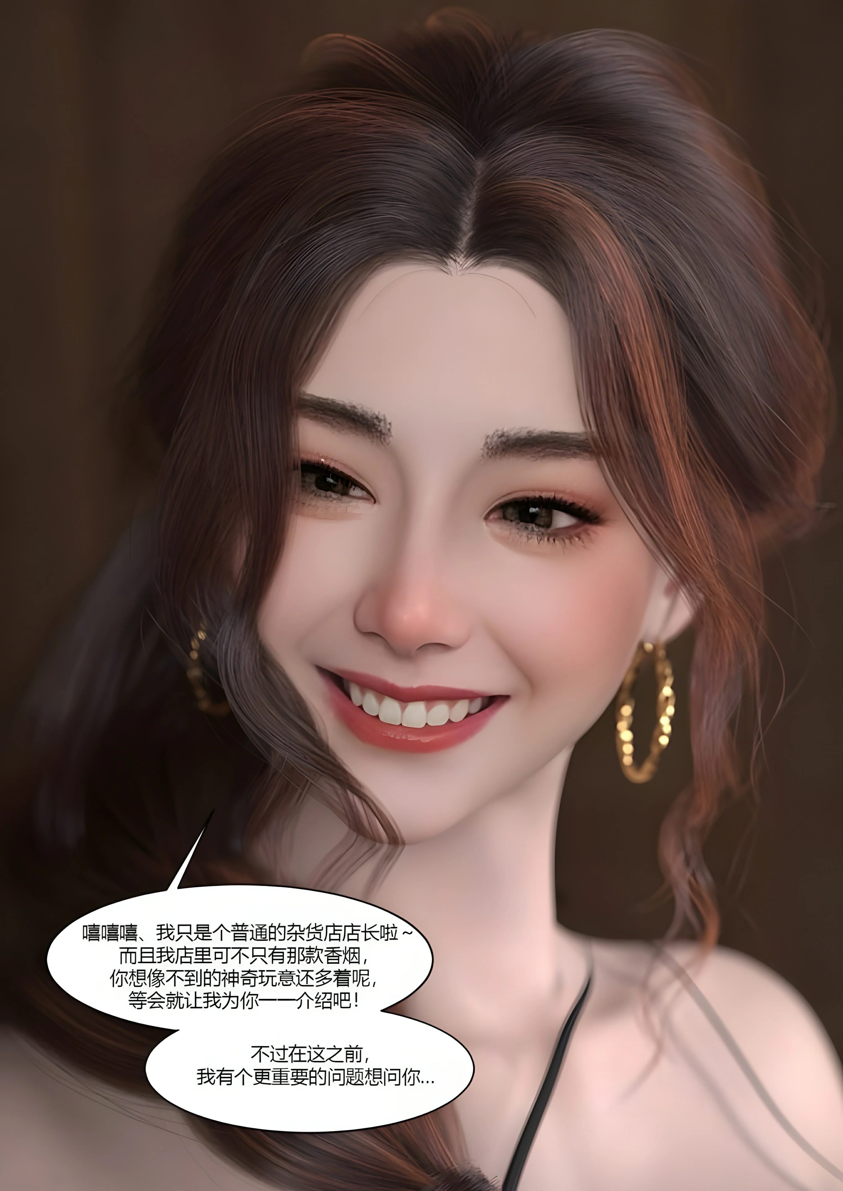 第93页