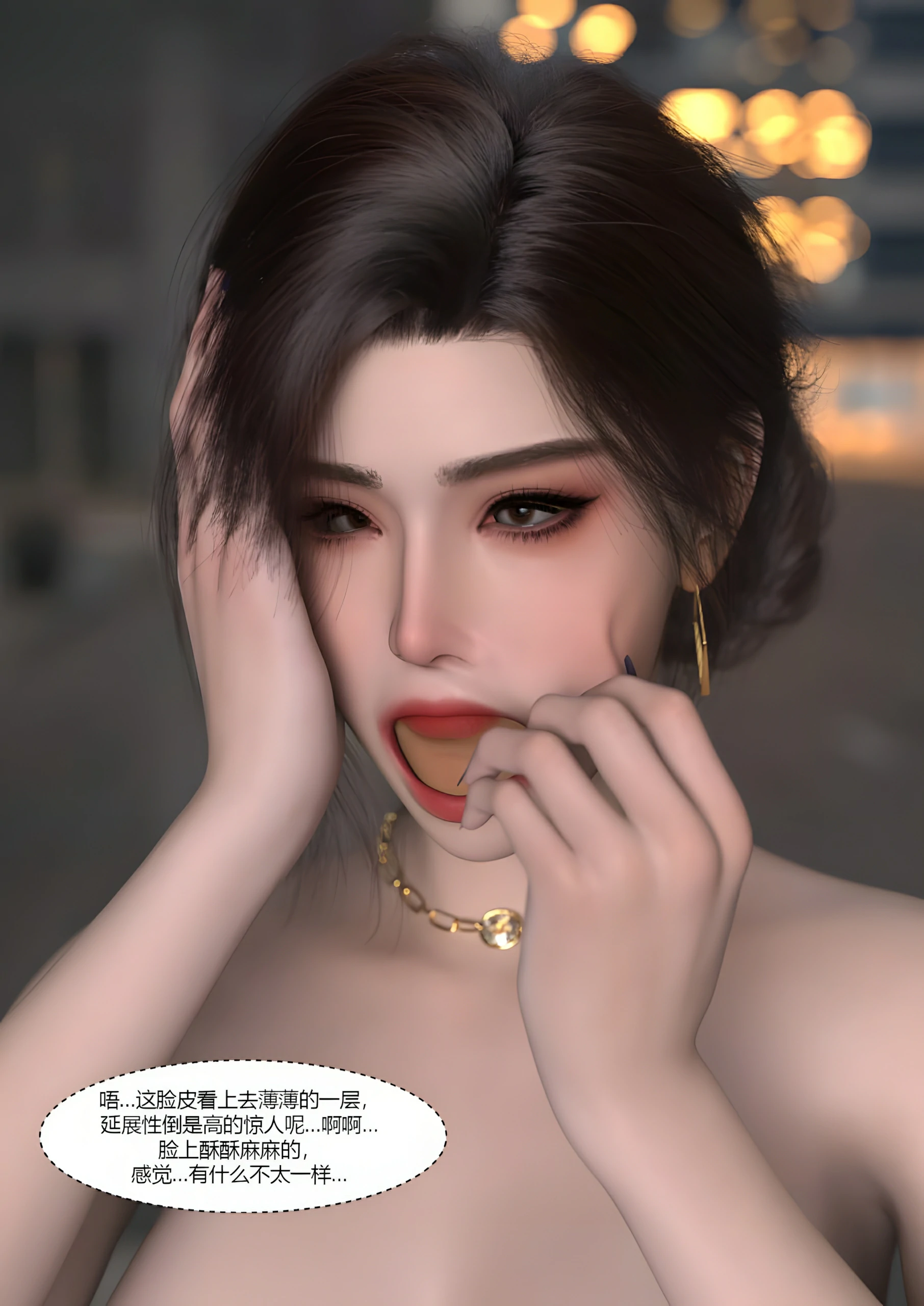 第62页