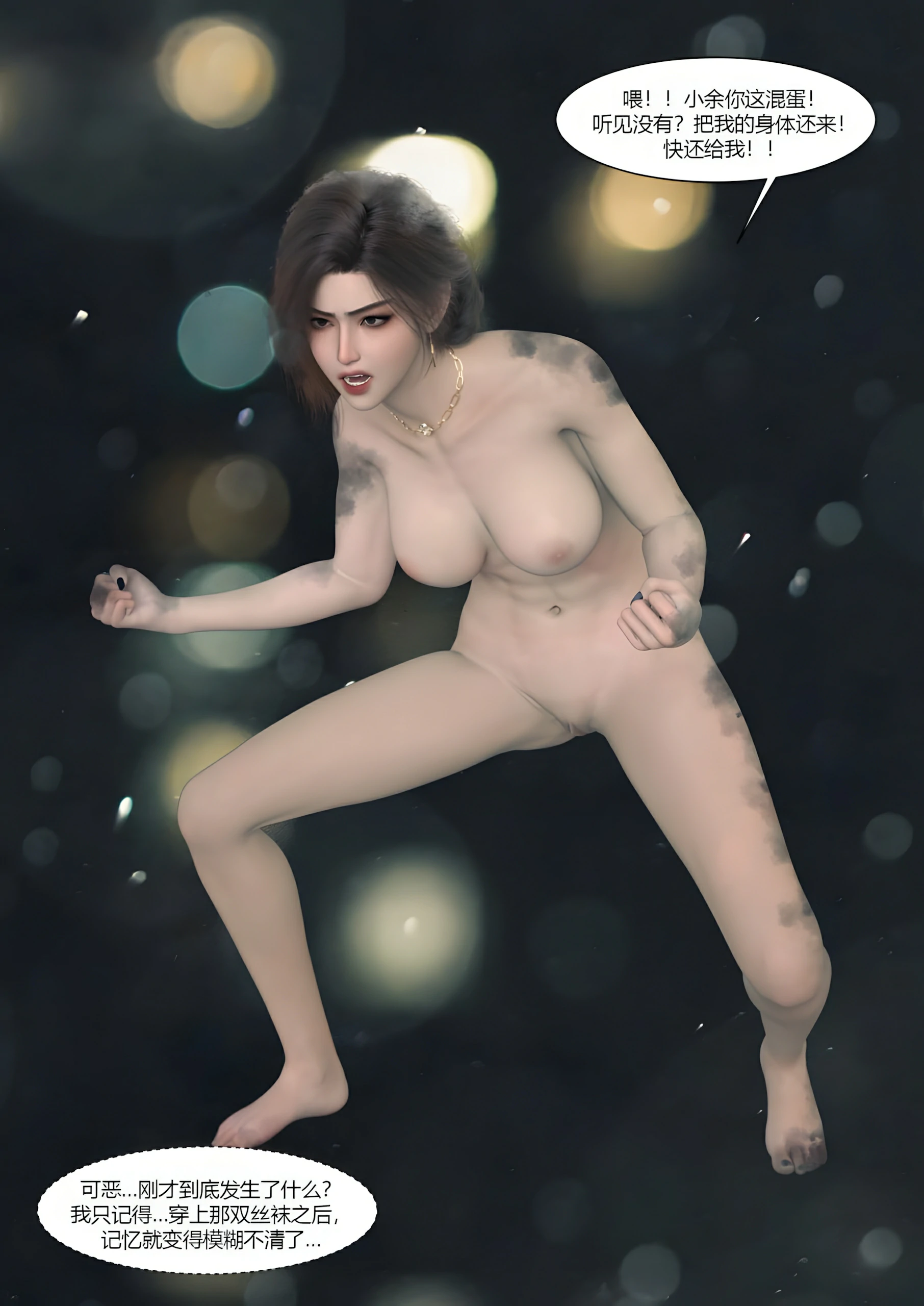 第65页
