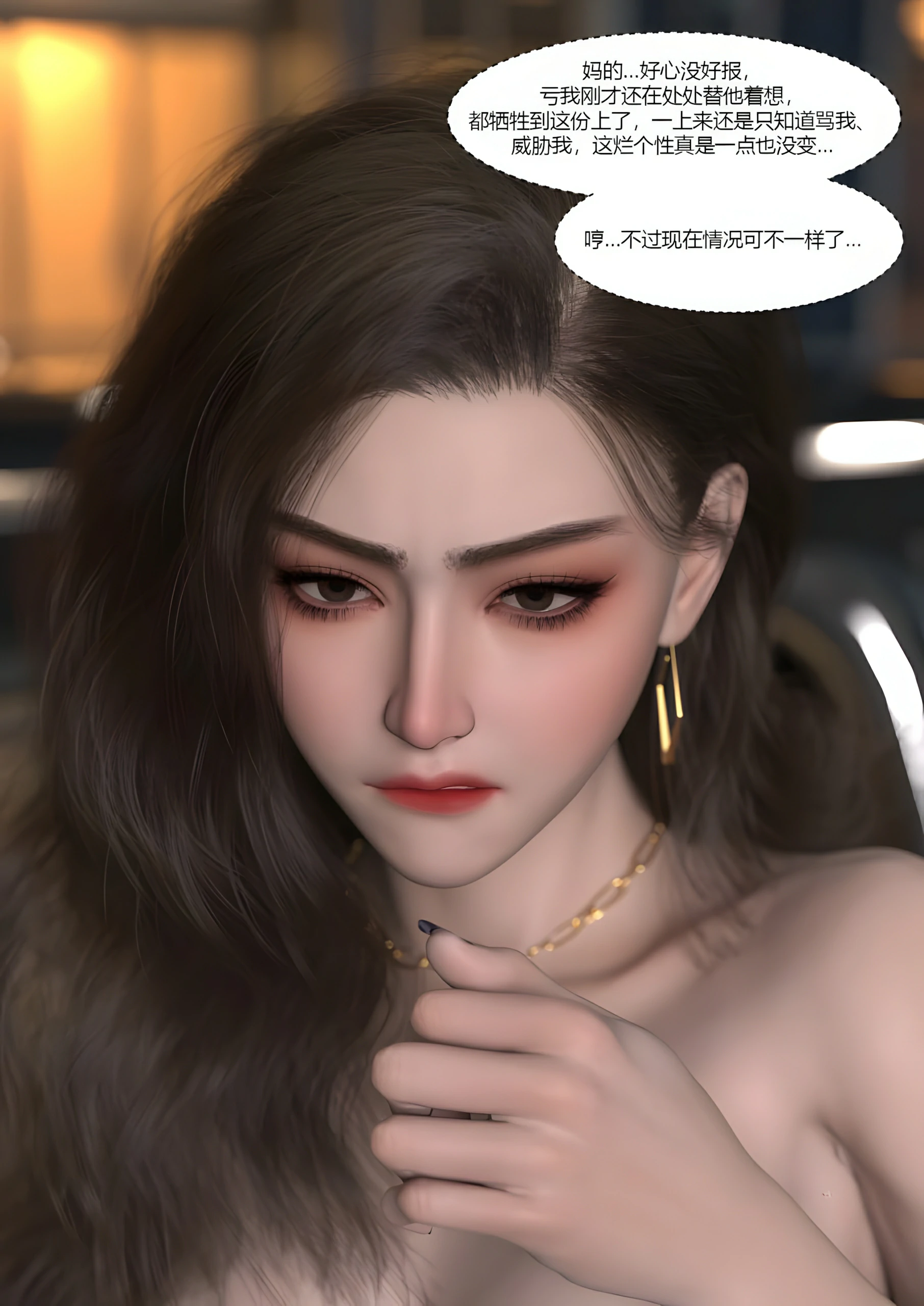 第68页
