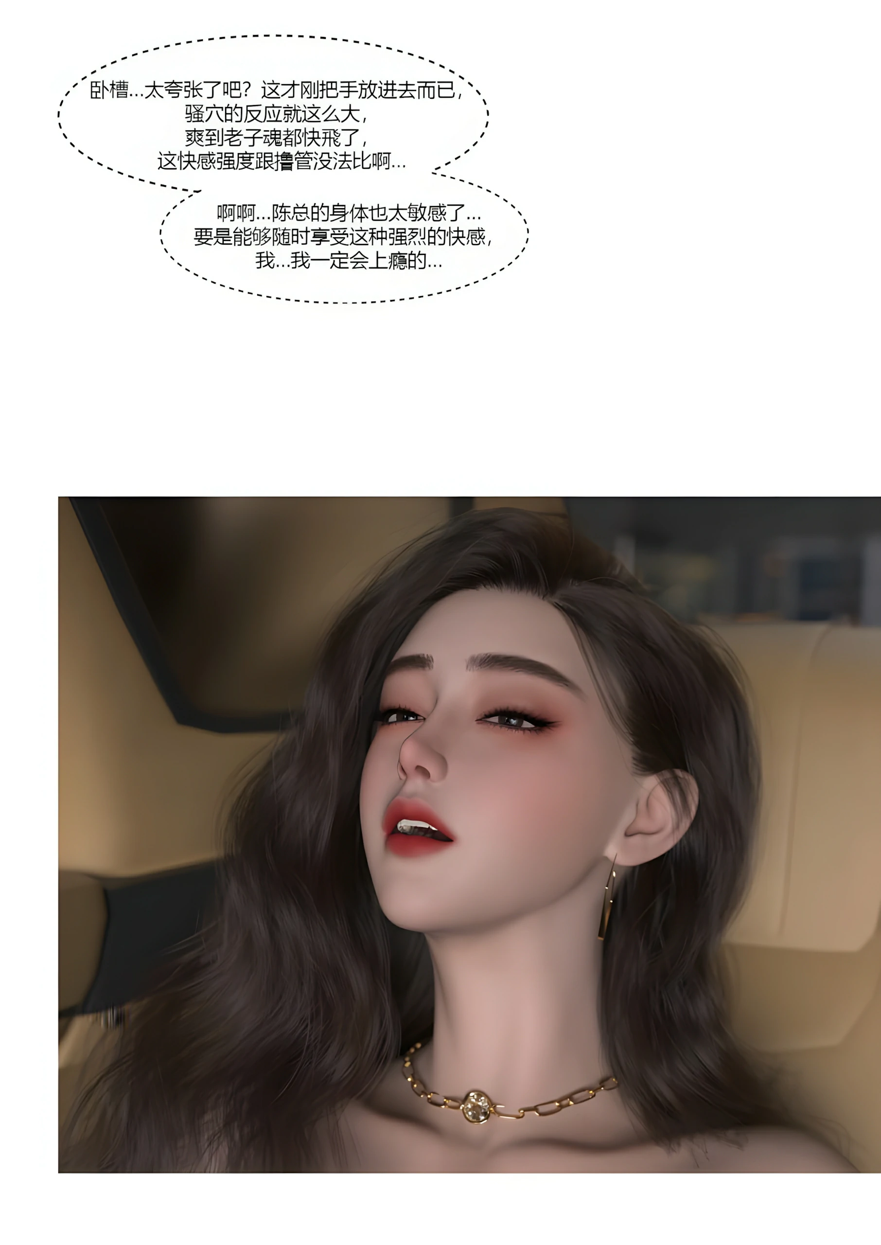 第80页