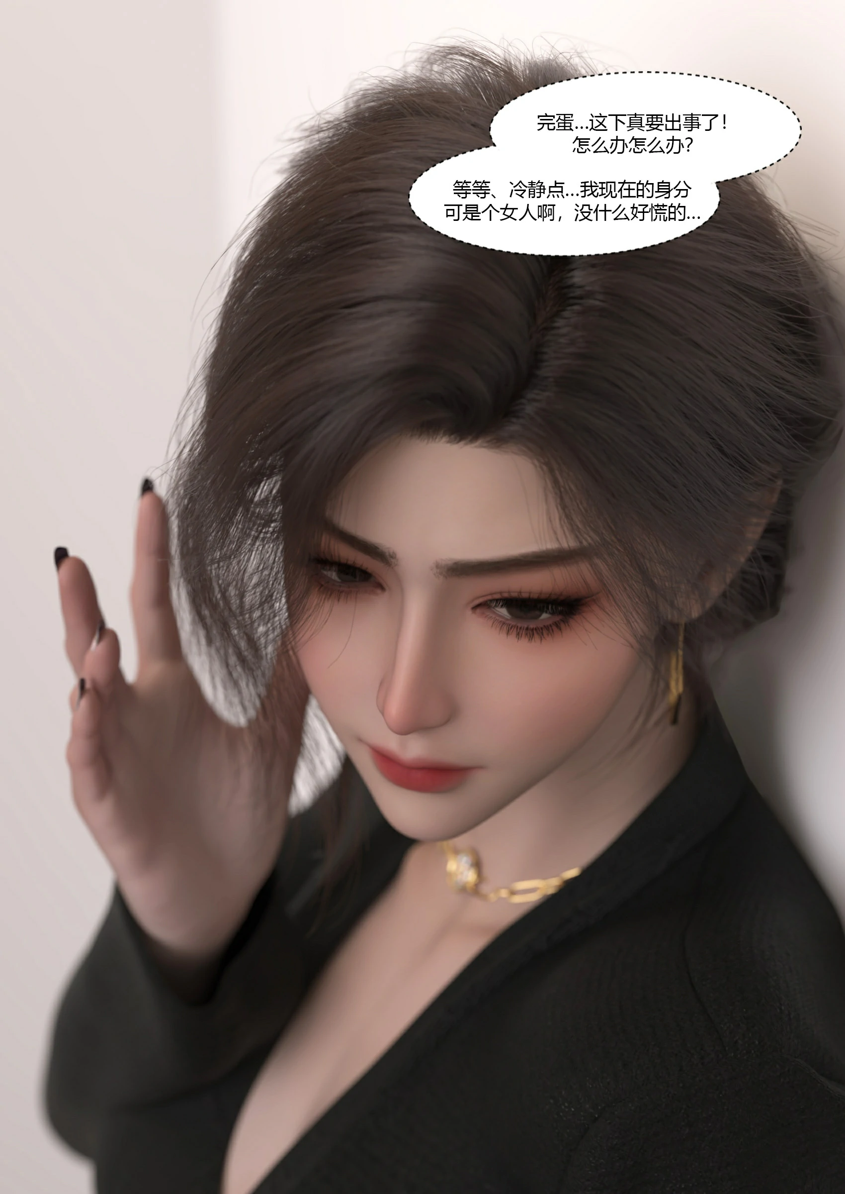 第57页