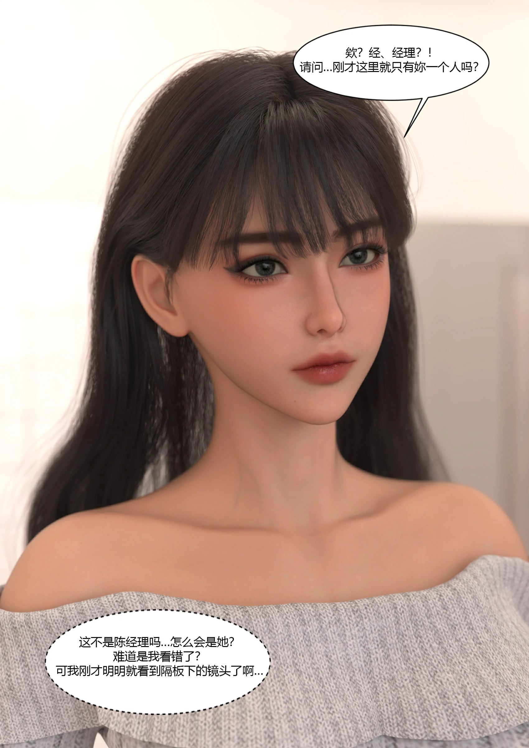第59页