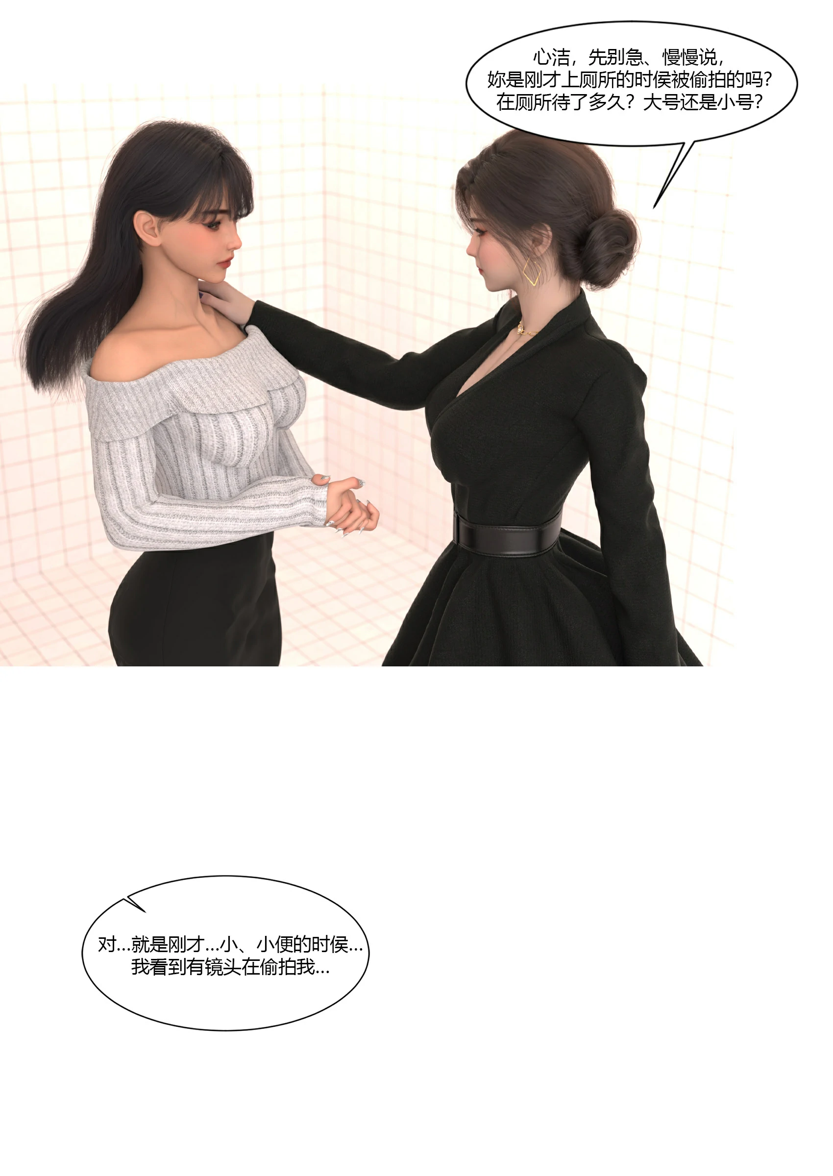 第63页