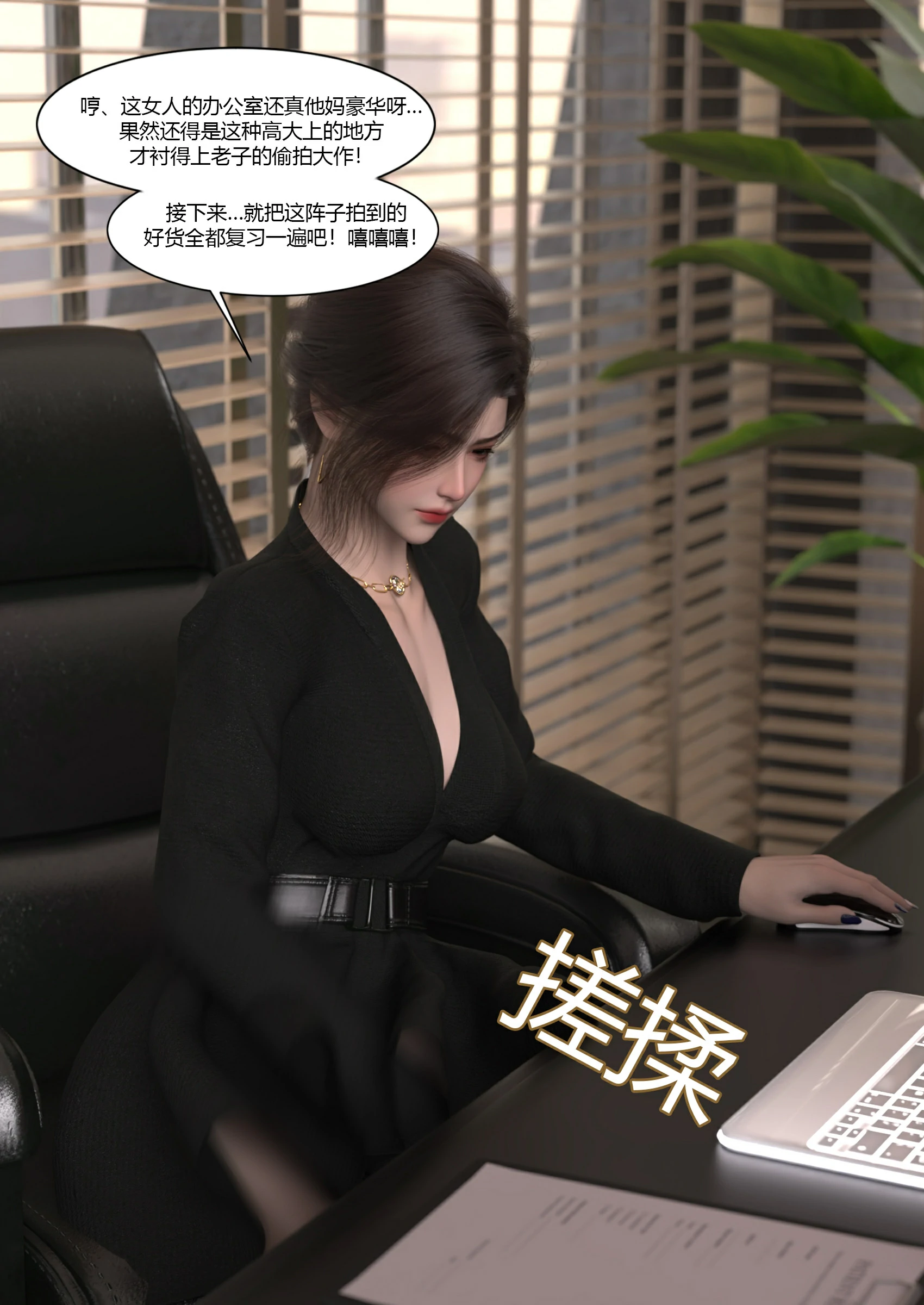 第73页