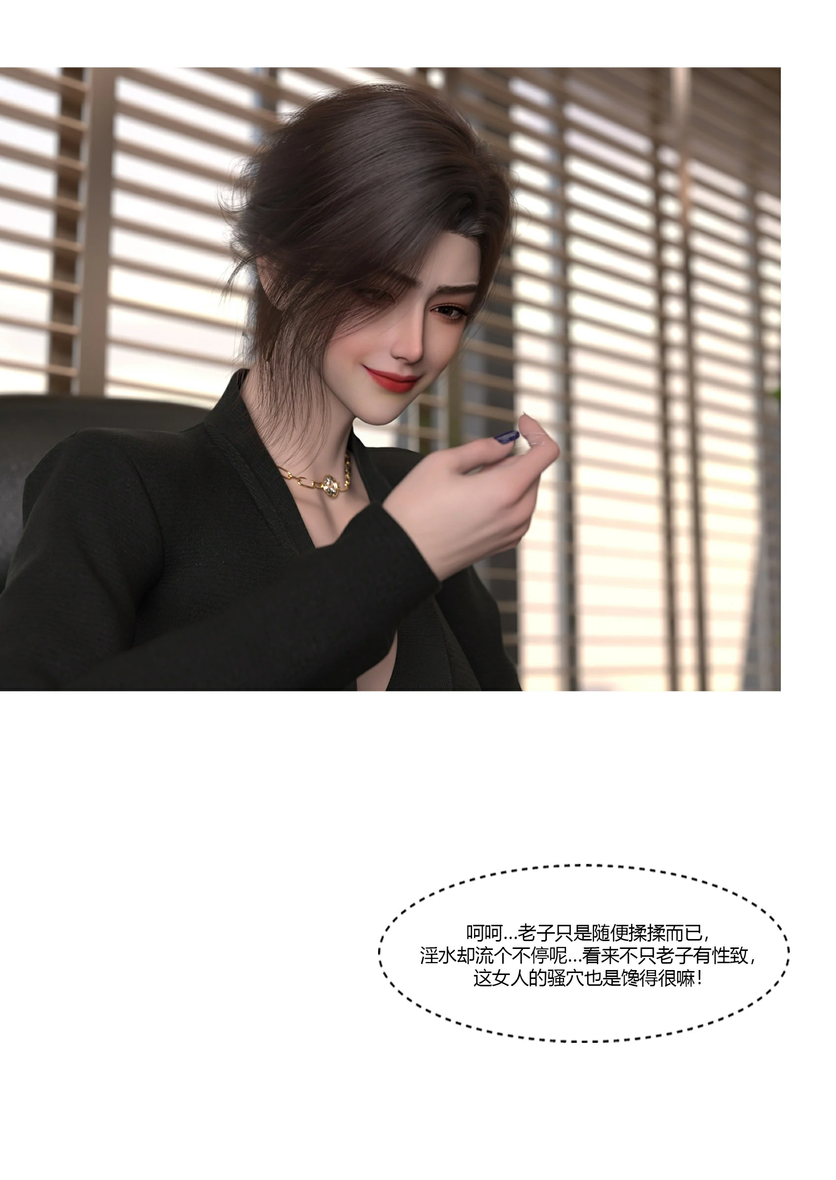 第74页