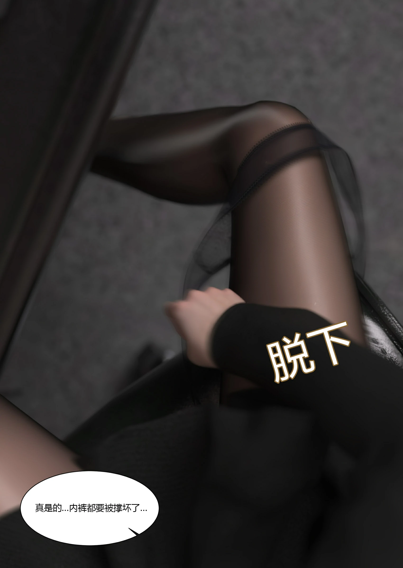第79页