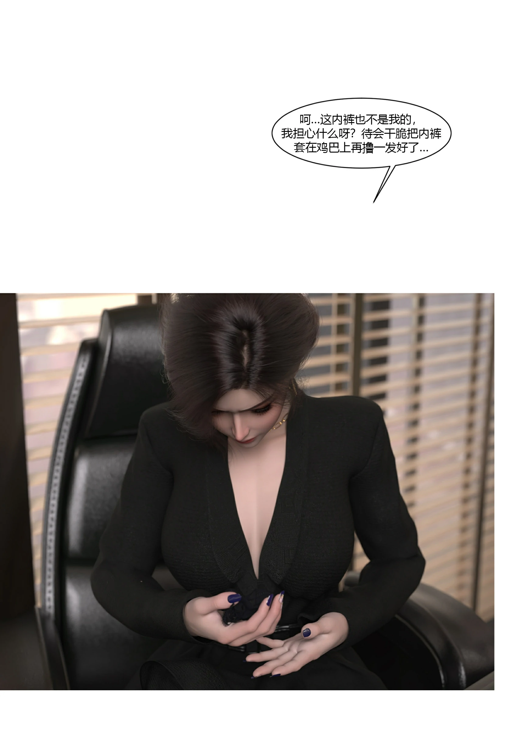 第80页