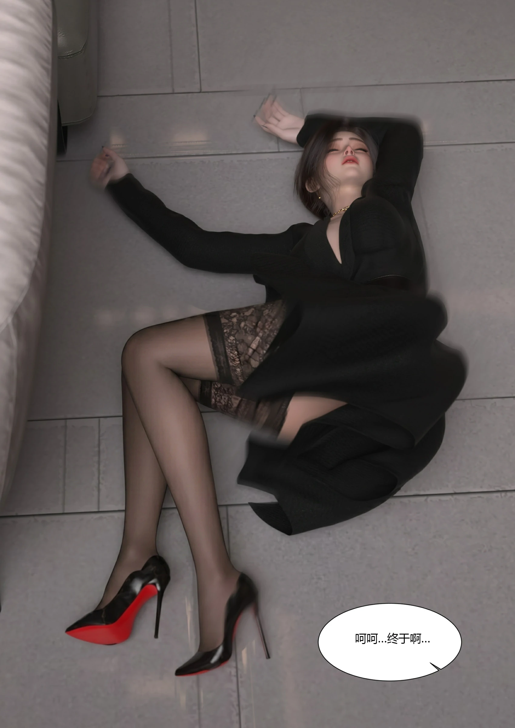 第91页