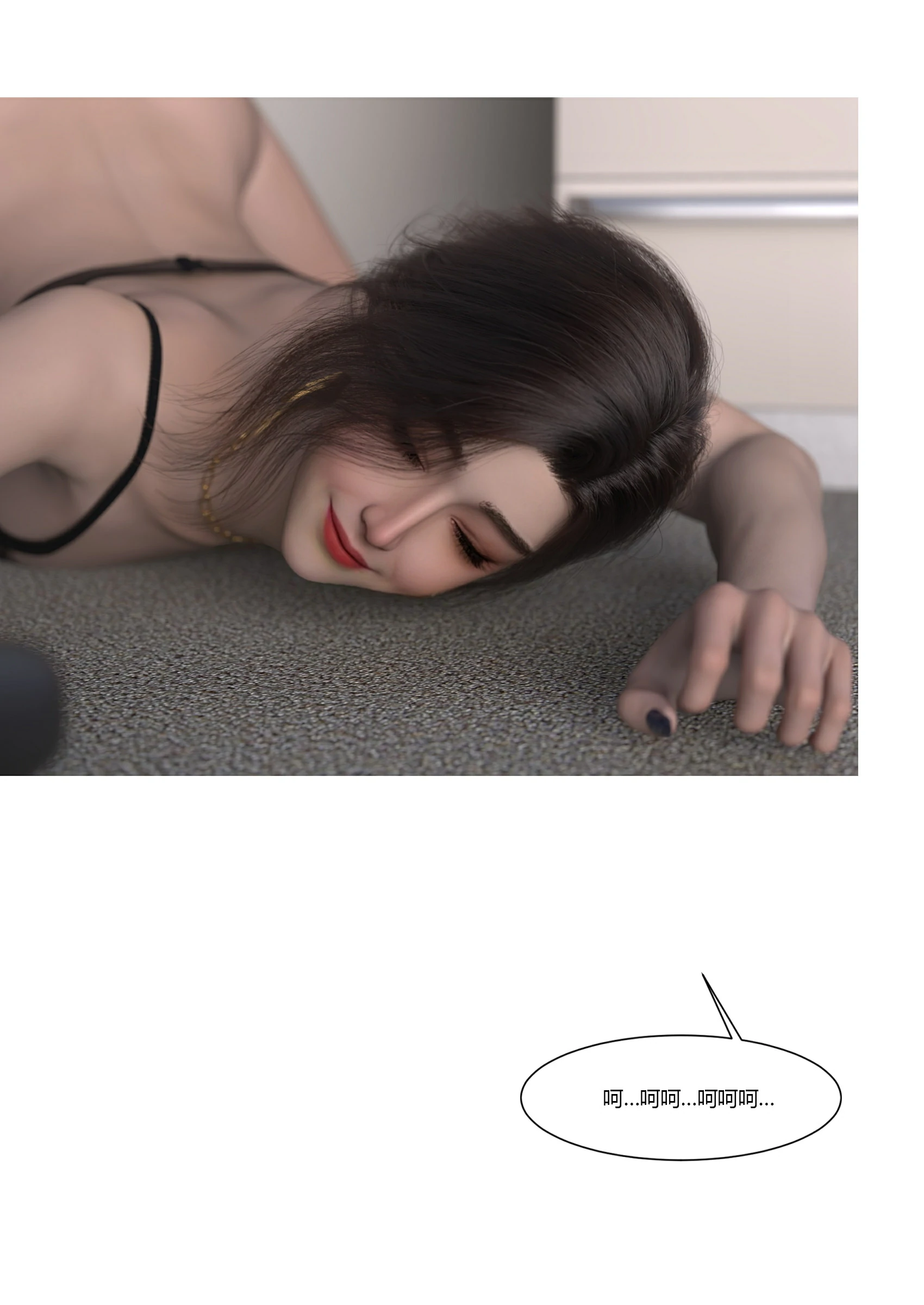 第43页