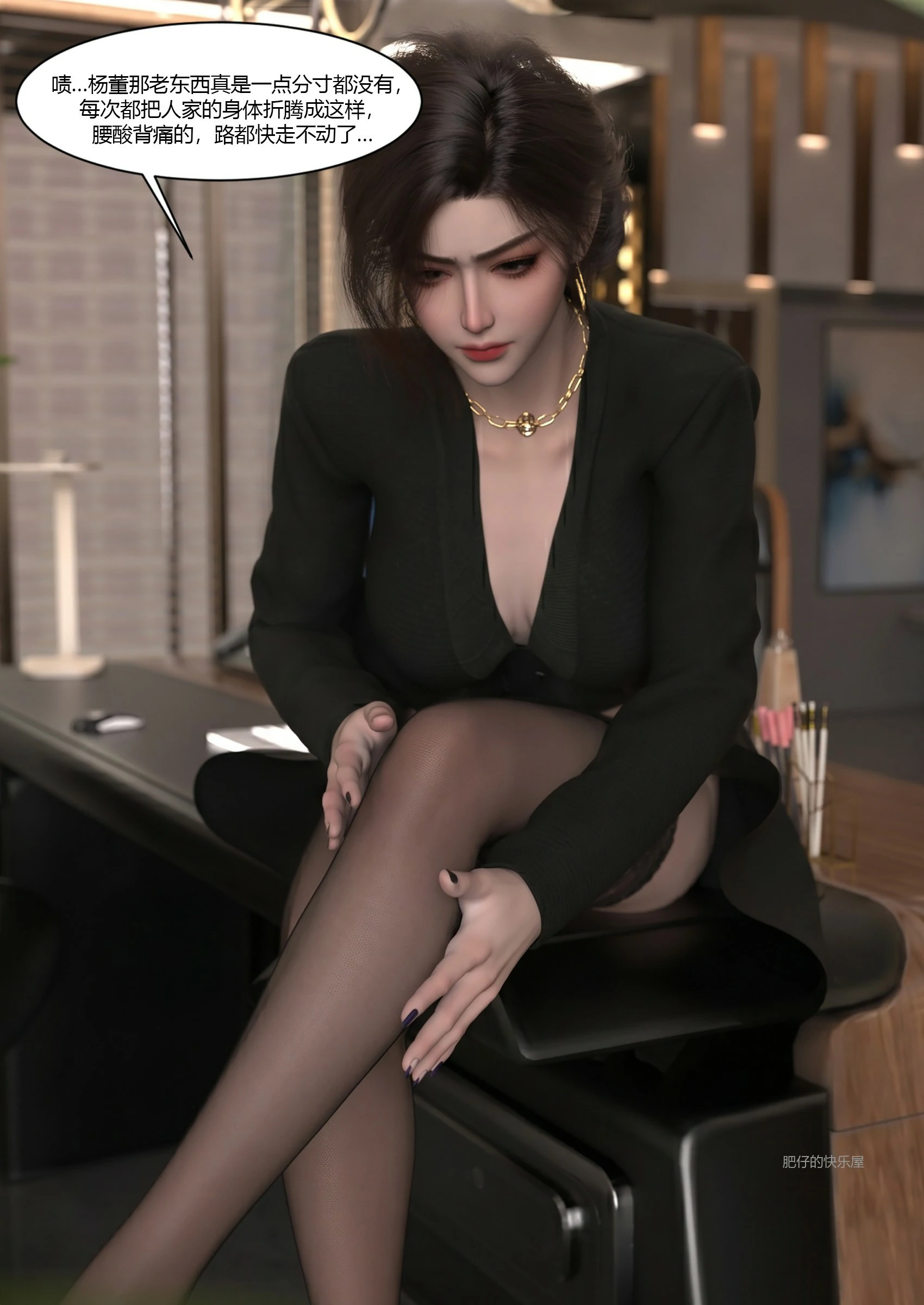 第46页