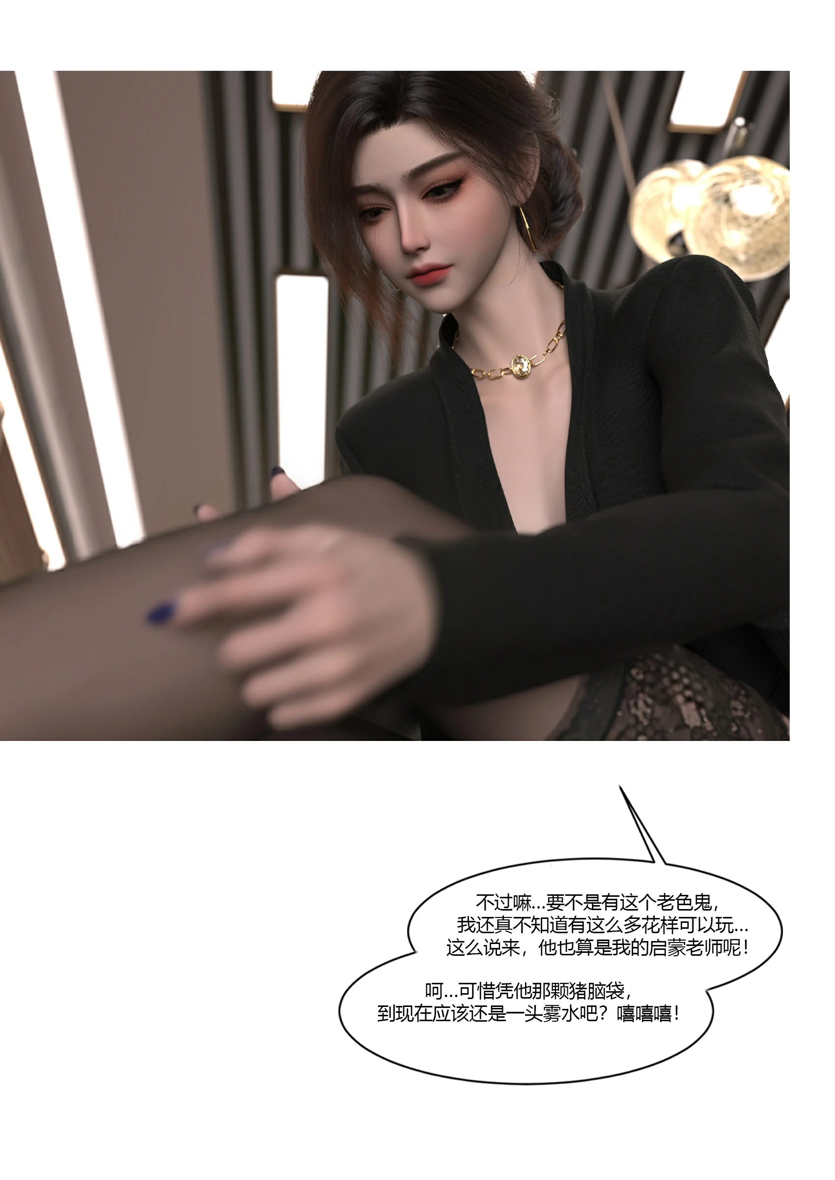 第47页
